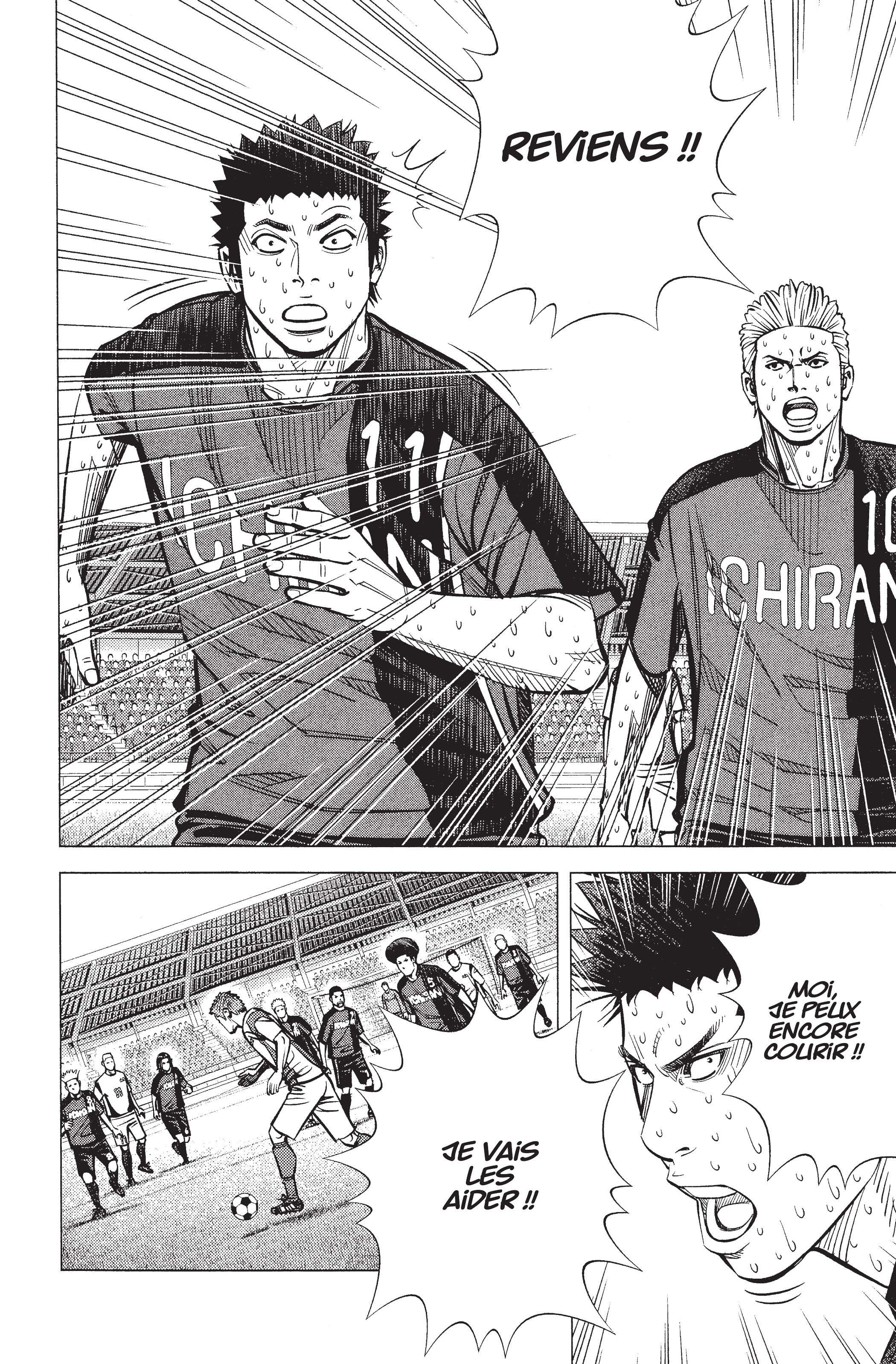 Read Angel Voice FR Manga Online