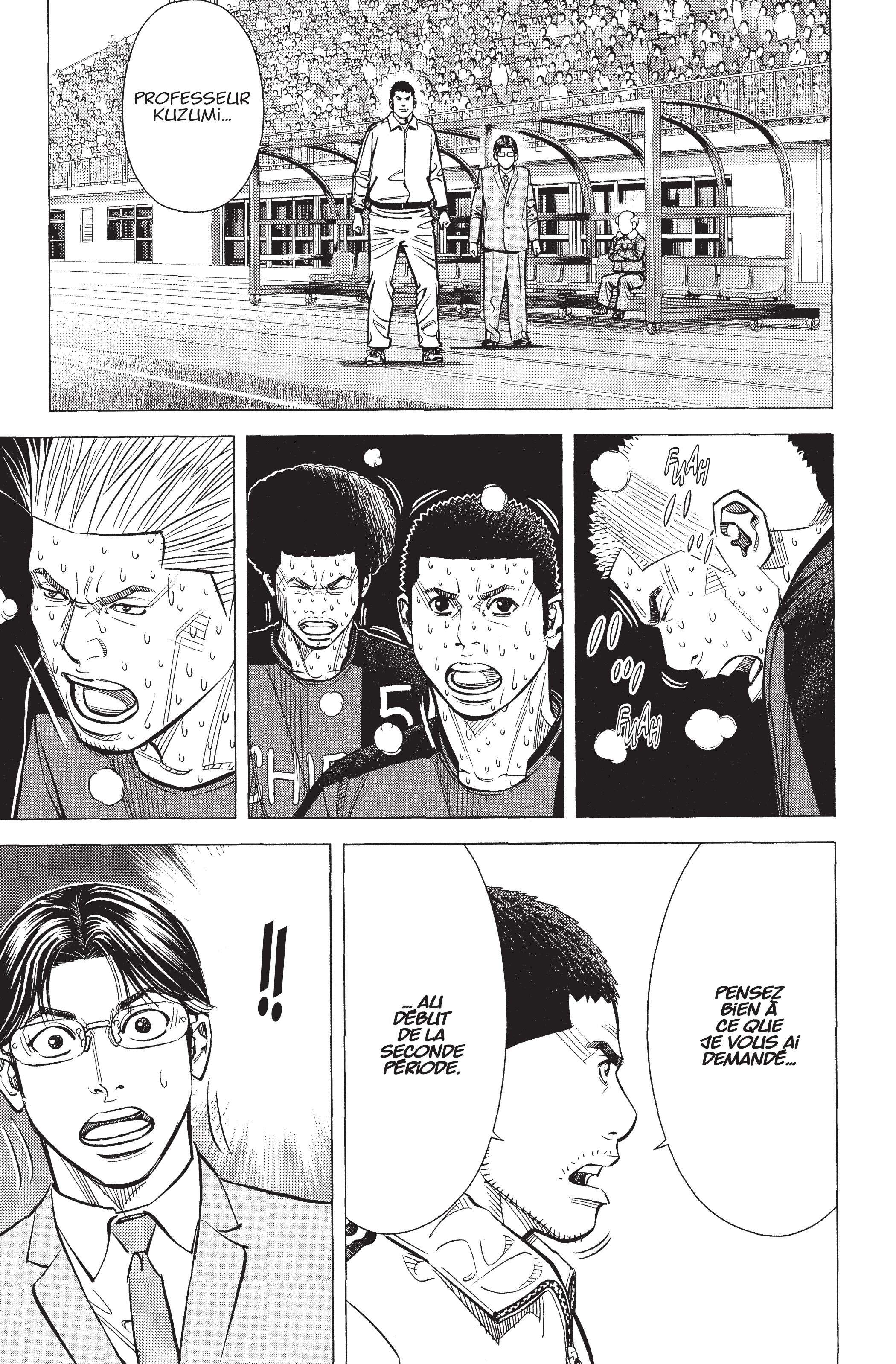 Read Angel Voice FR Manga Online