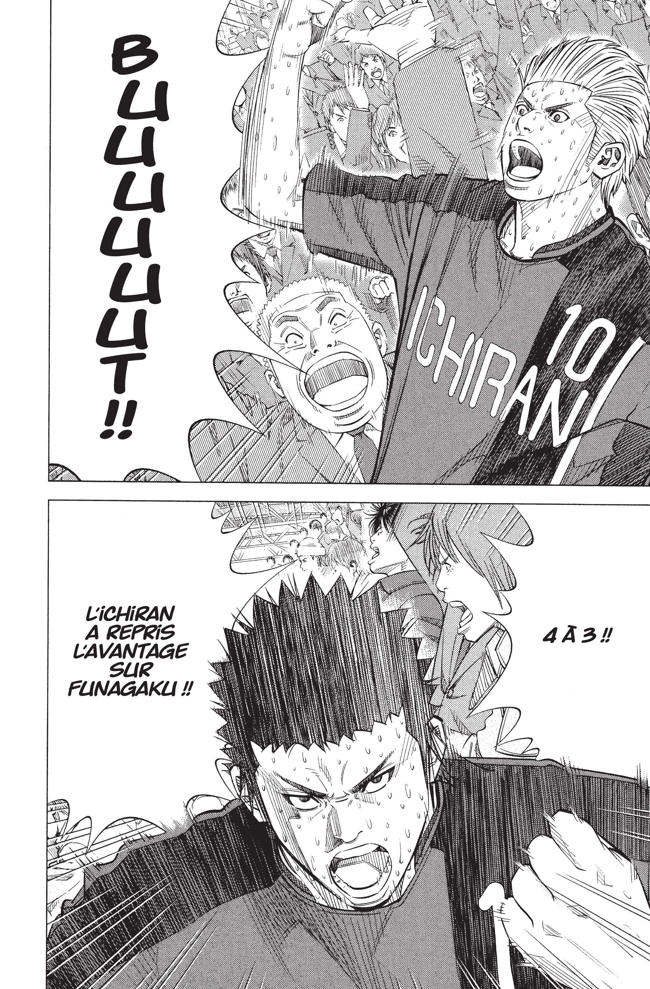 Read Angel Voice FR Manga Online