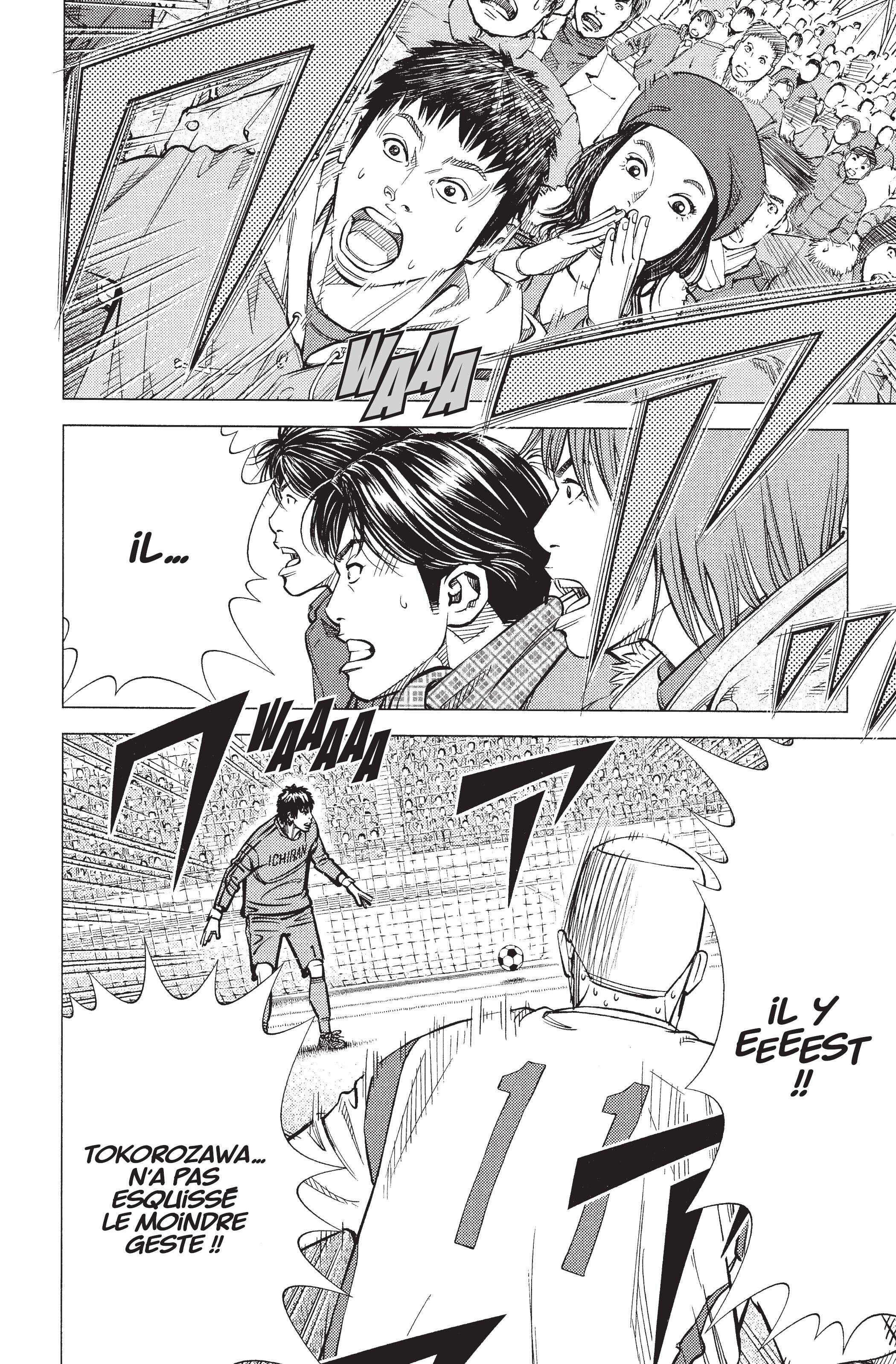 Read Angel Voice FR Manga Online