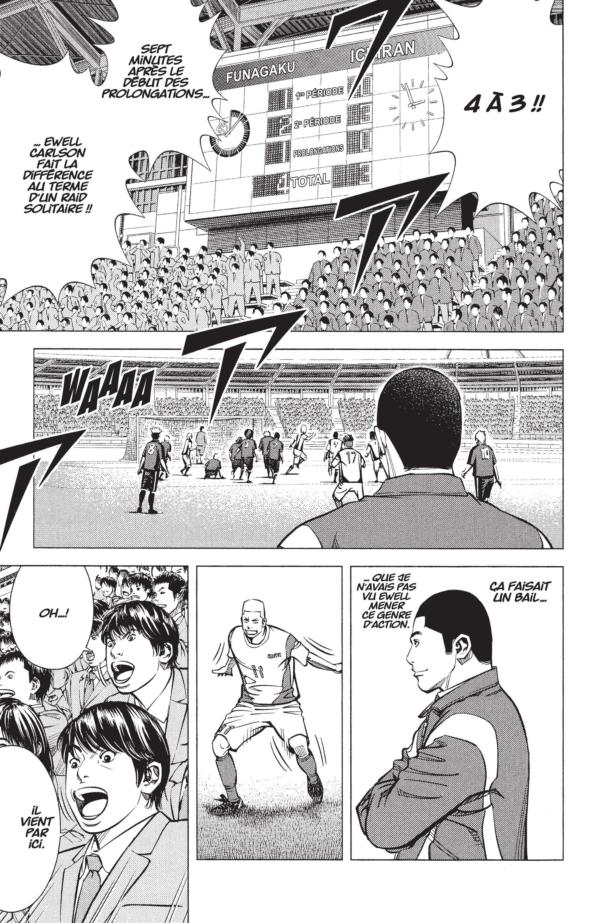 Read Angel Voice FR Manga Online