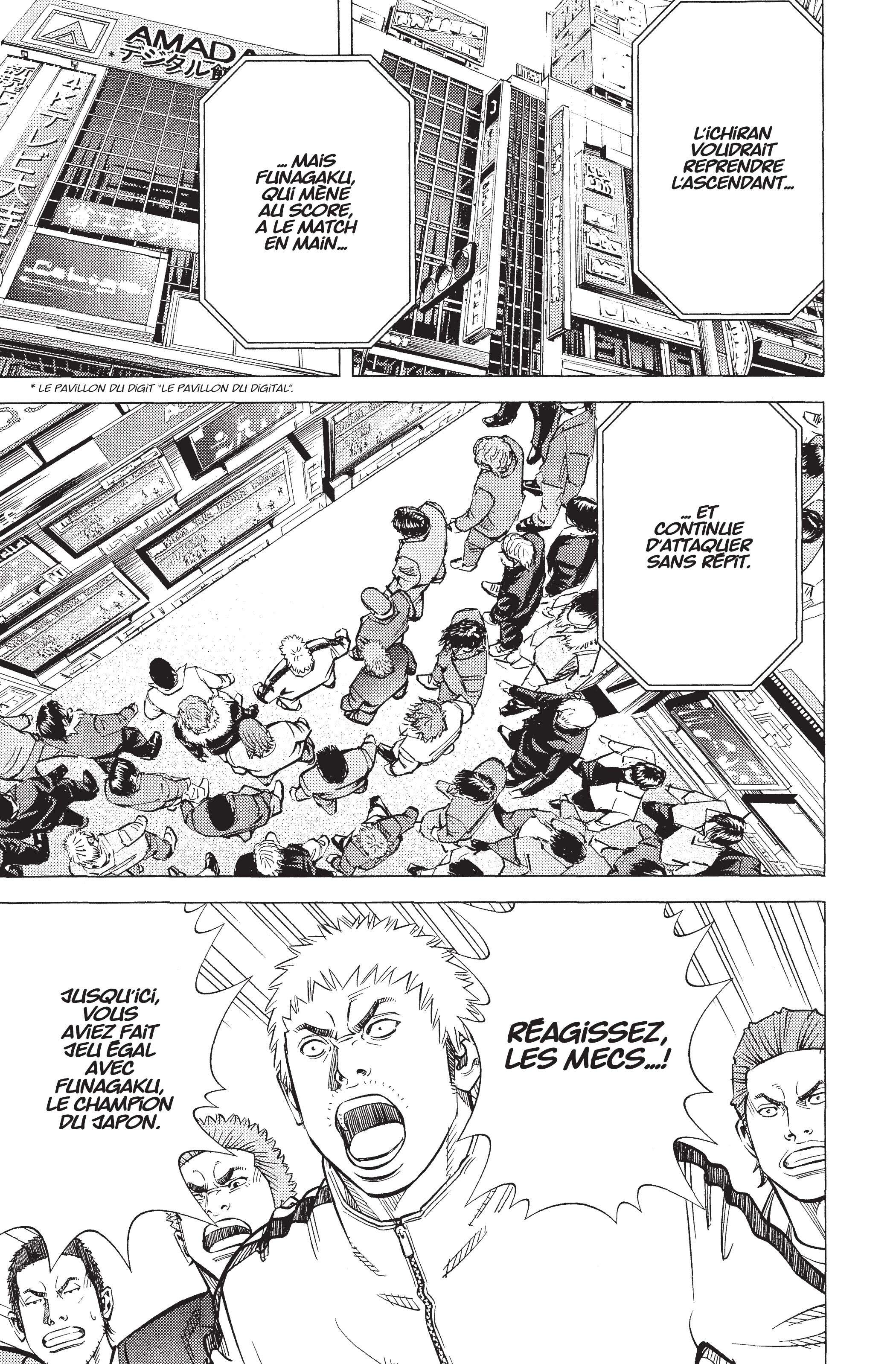 Read Angel Voice FR Manga Online