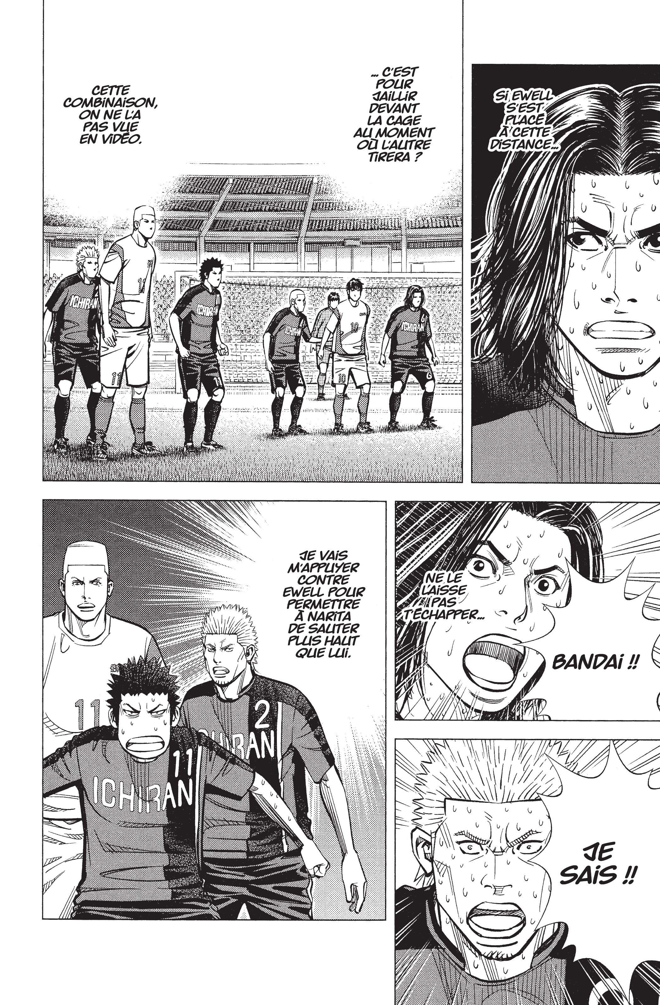 Read Angel Voice FR Manga Online
