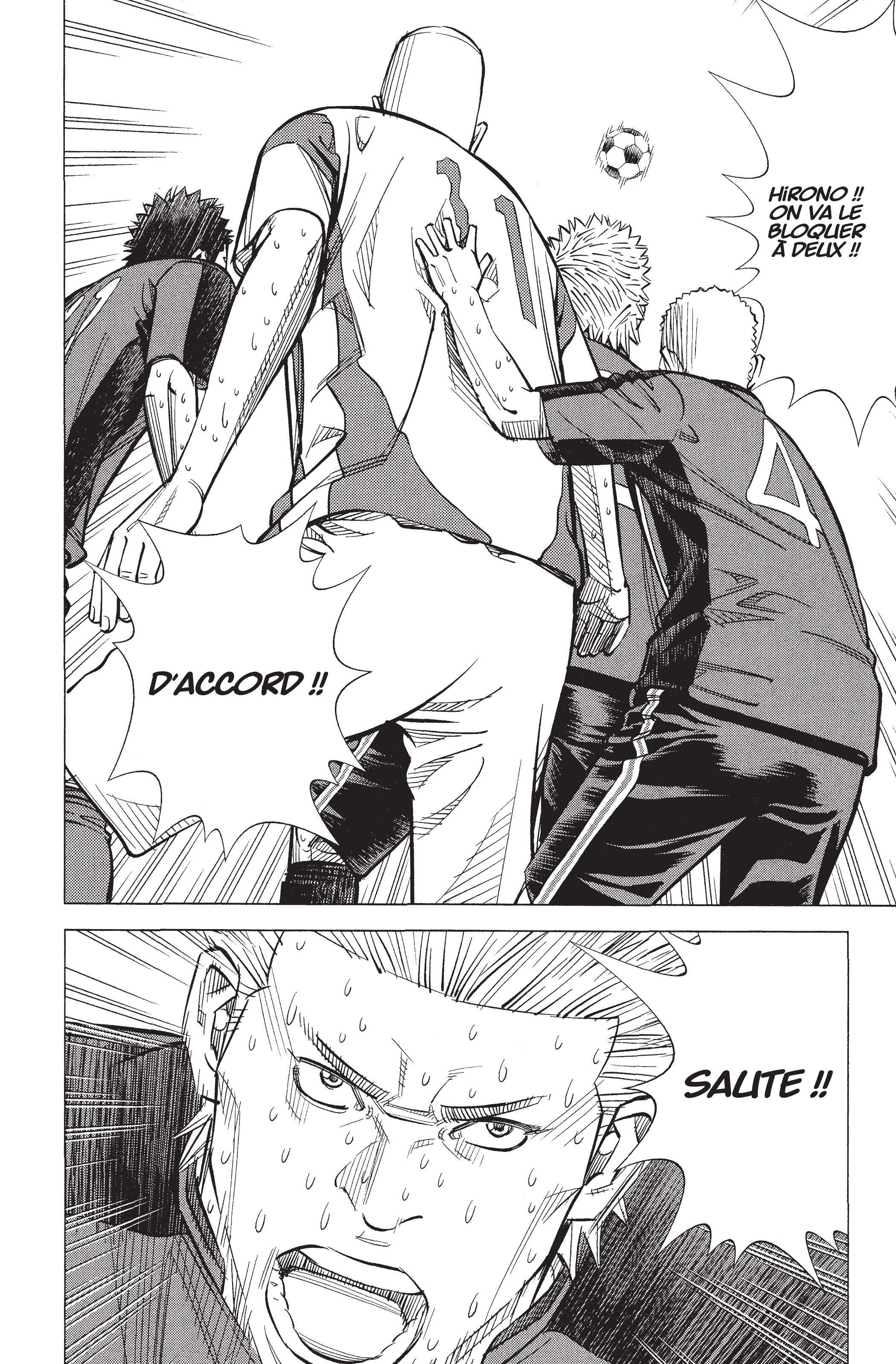 Read Angel Voice FR Manga Online