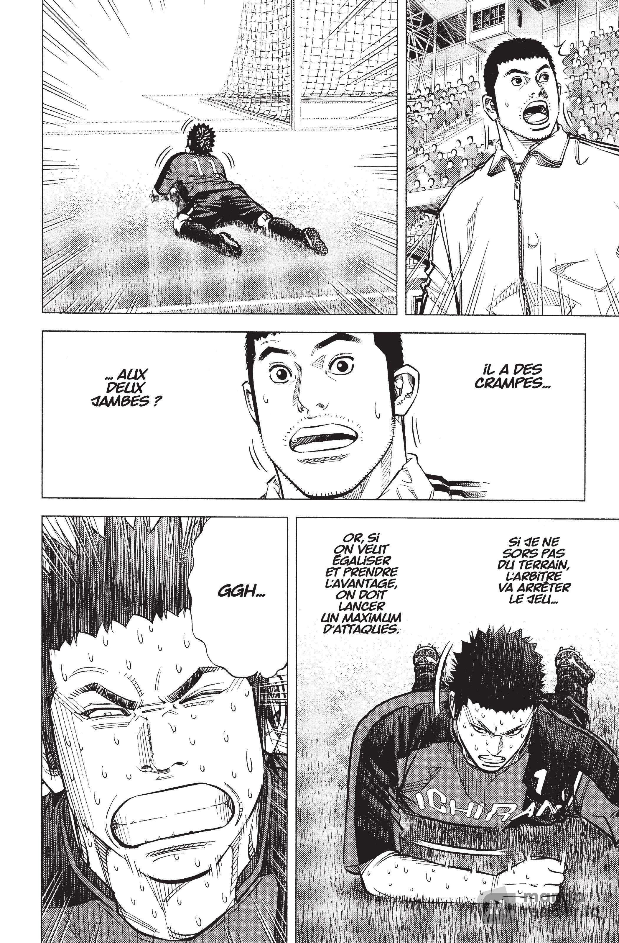 Read Angel Voice FR Manga Online