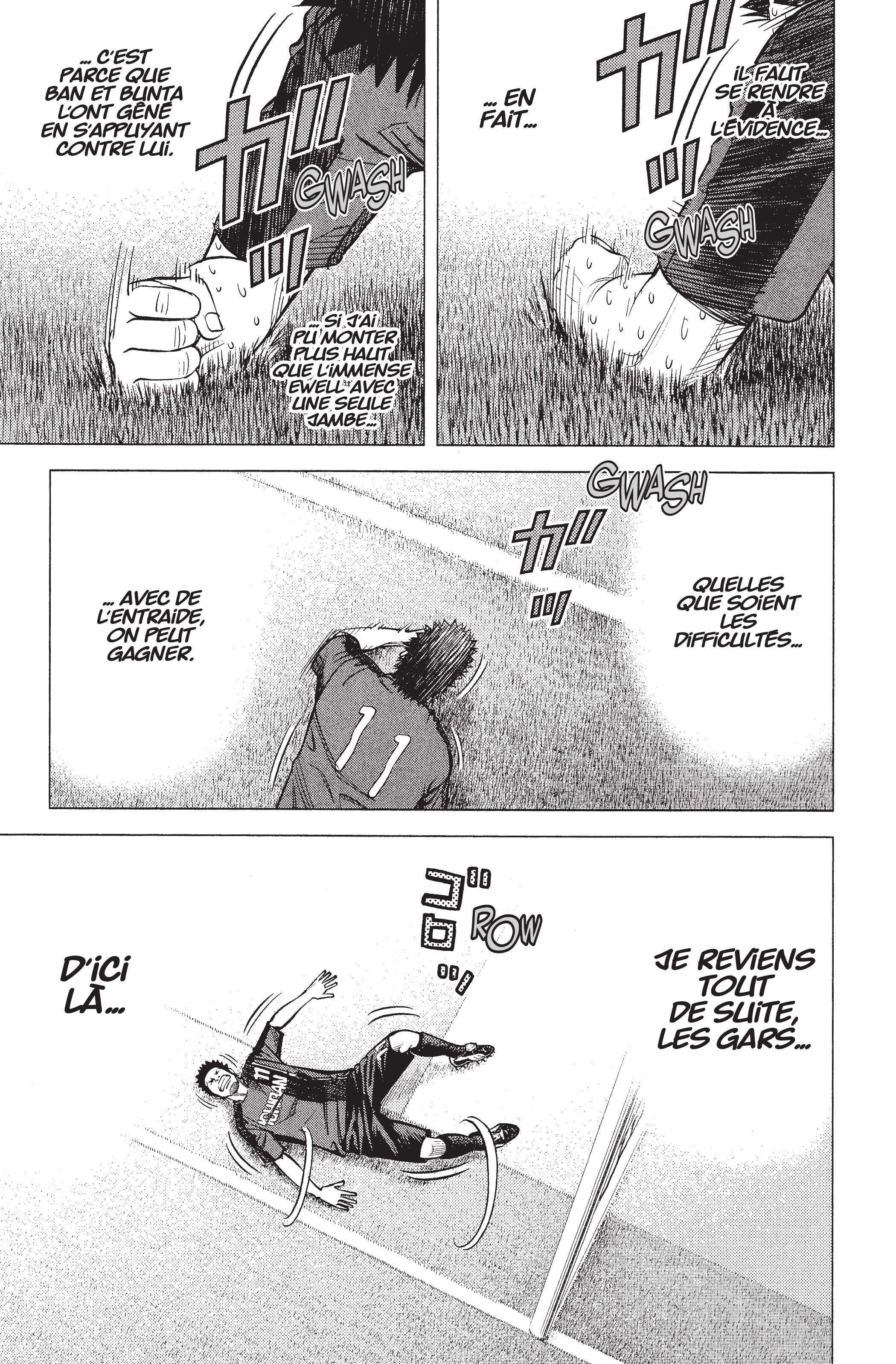 Read Angel Voice FR Manga Online