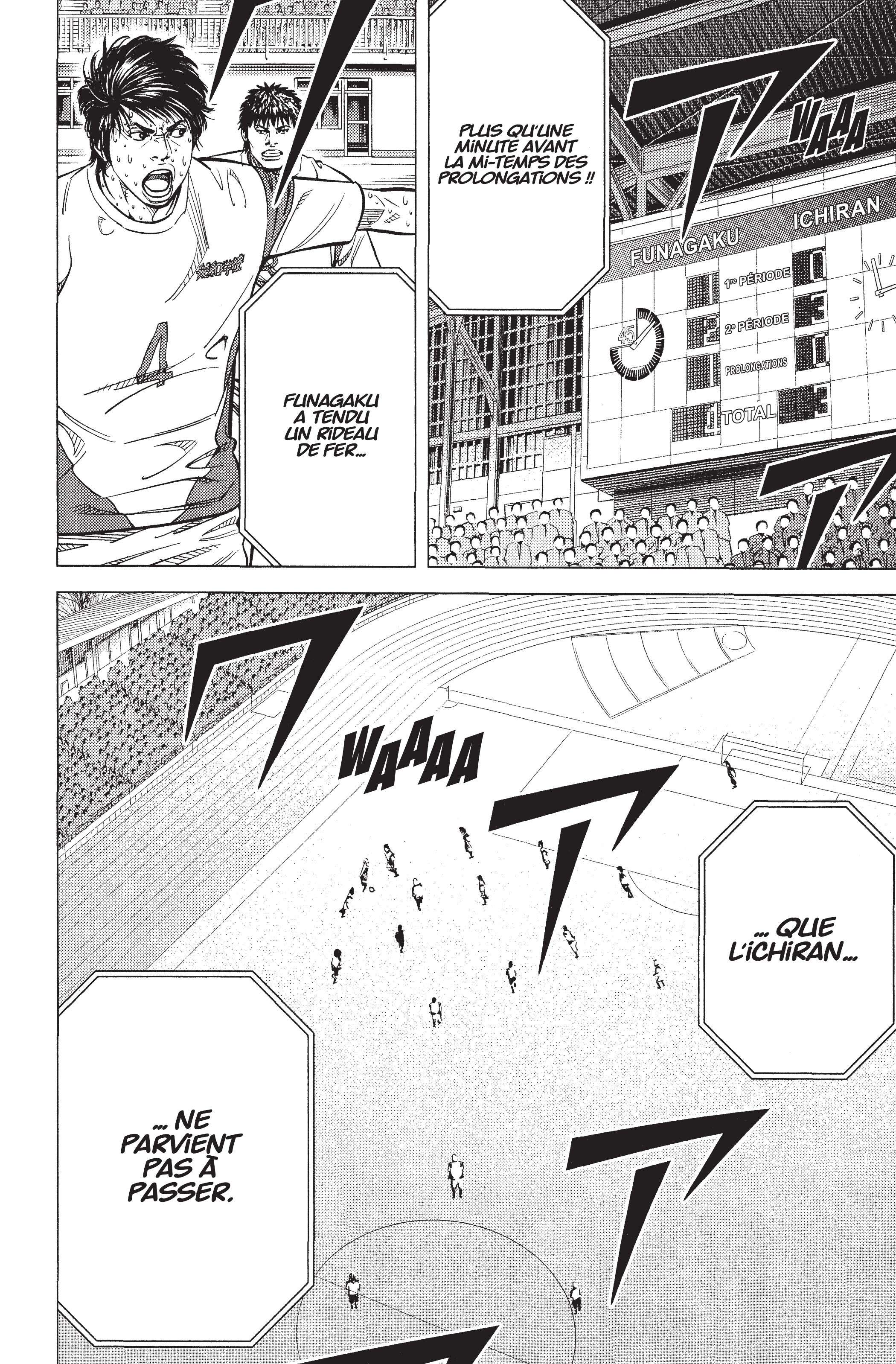 Read Angel Voice FR Manga Online