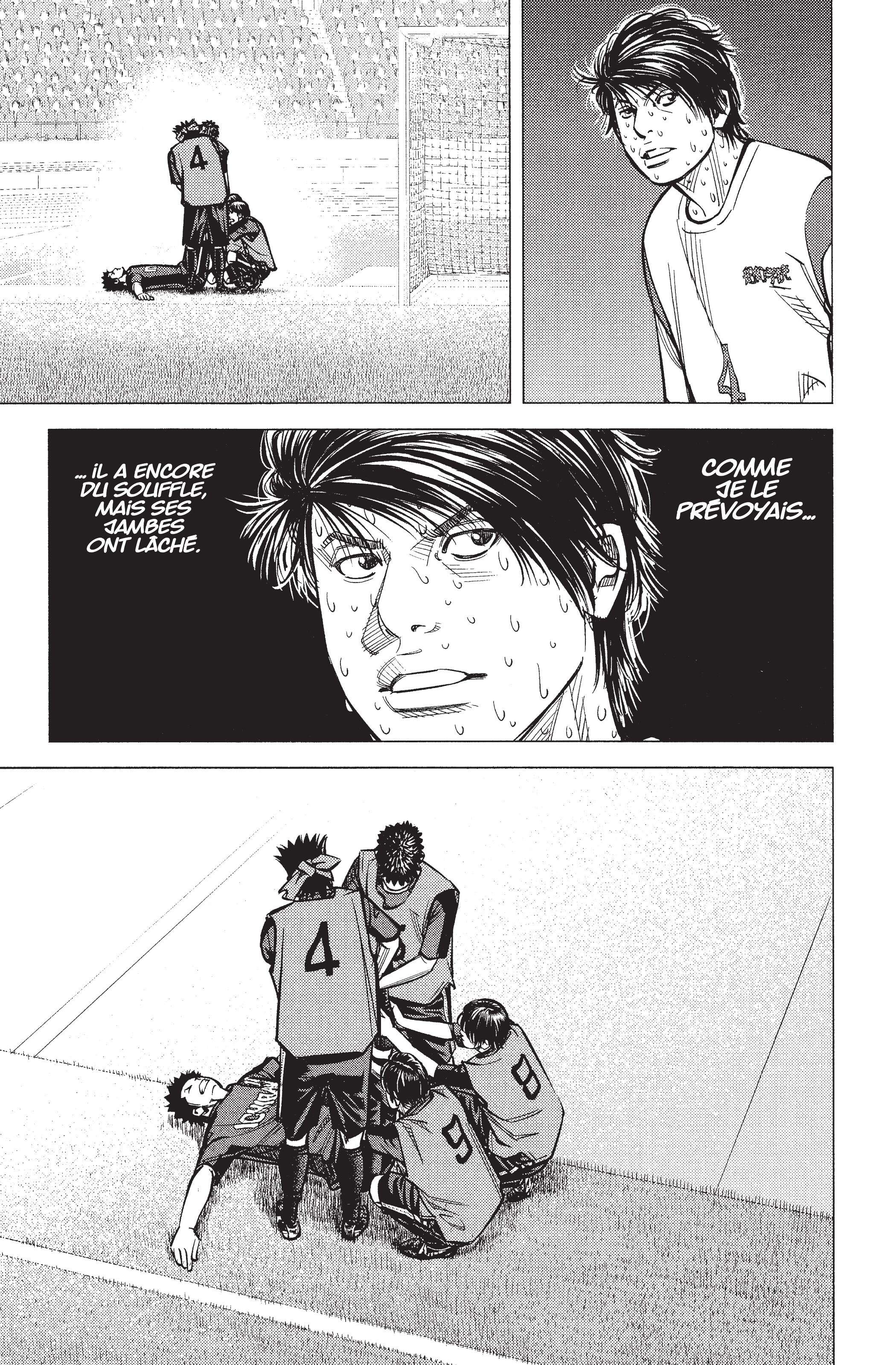 Read Angel Voice FR Manga Online