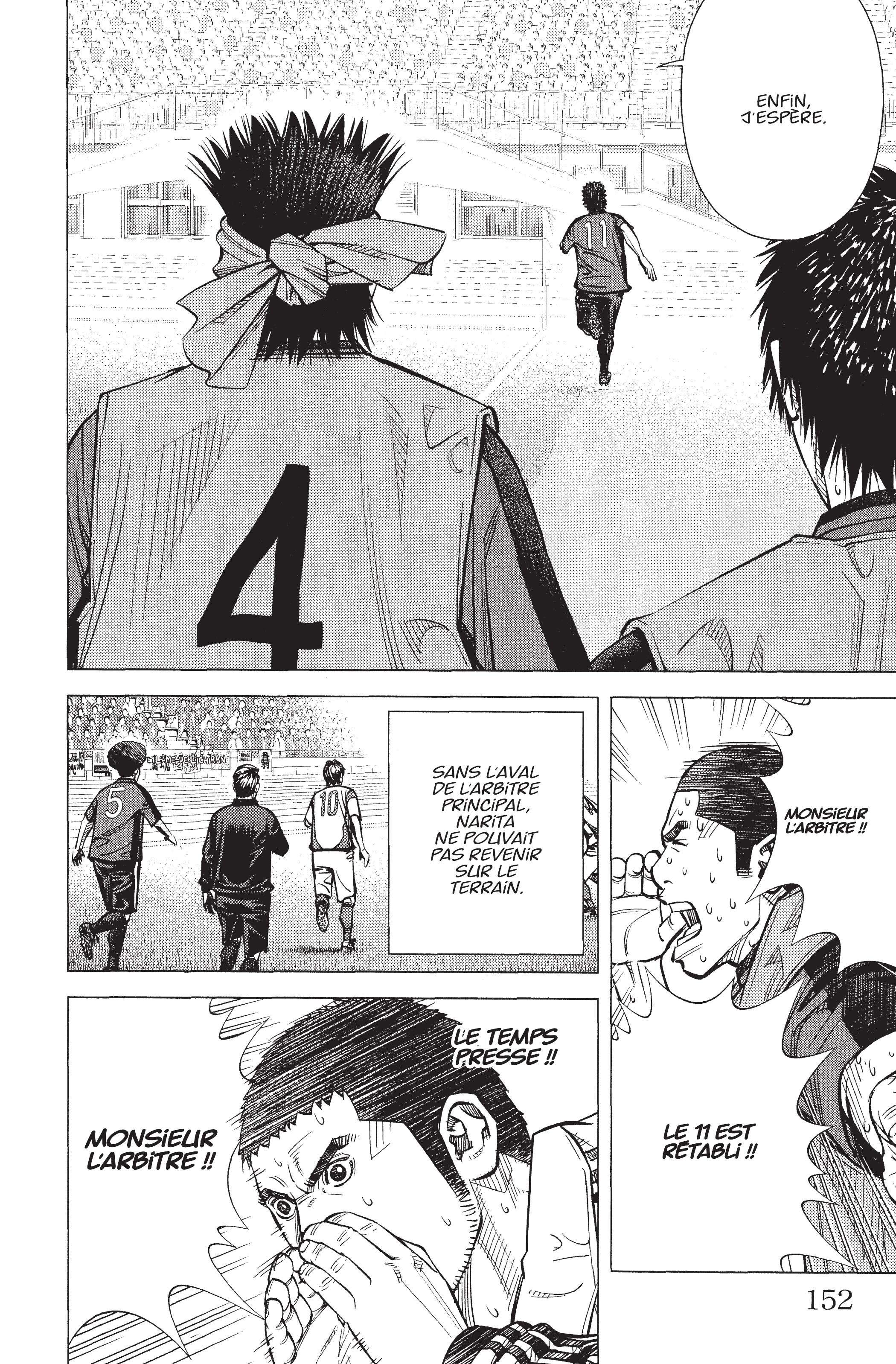 Read Angel Voice FR Manga Online