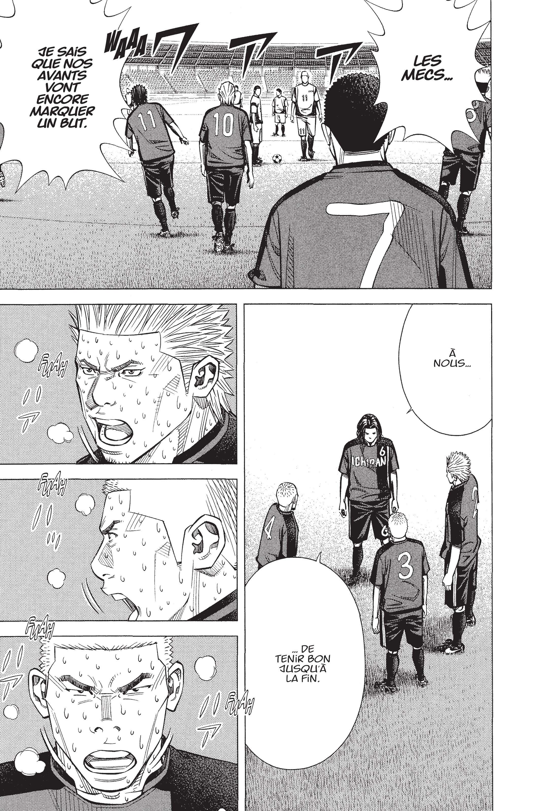 Read Angel Voice FR Manga Online