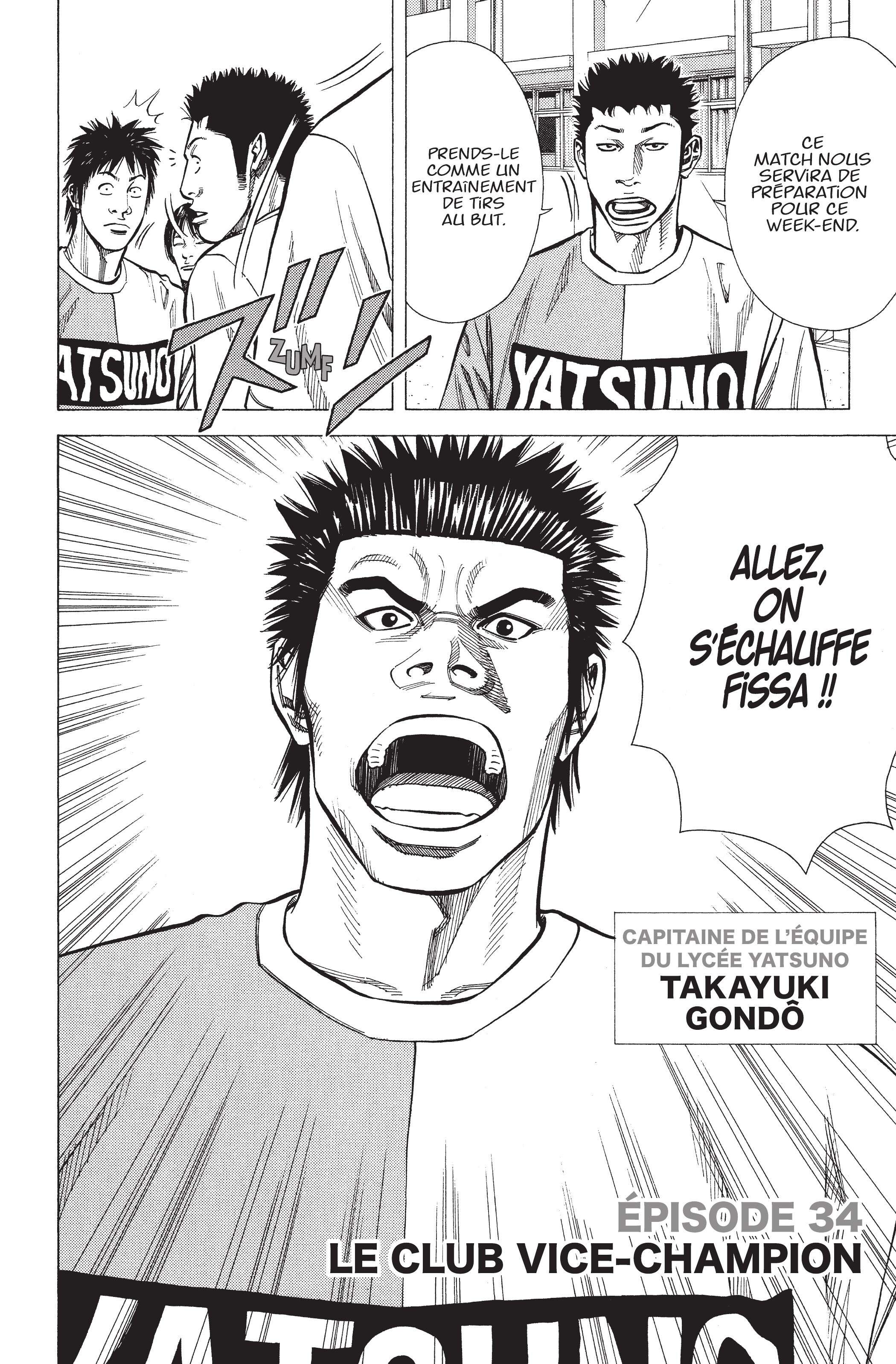 Read Angel Voice FR Manga Online