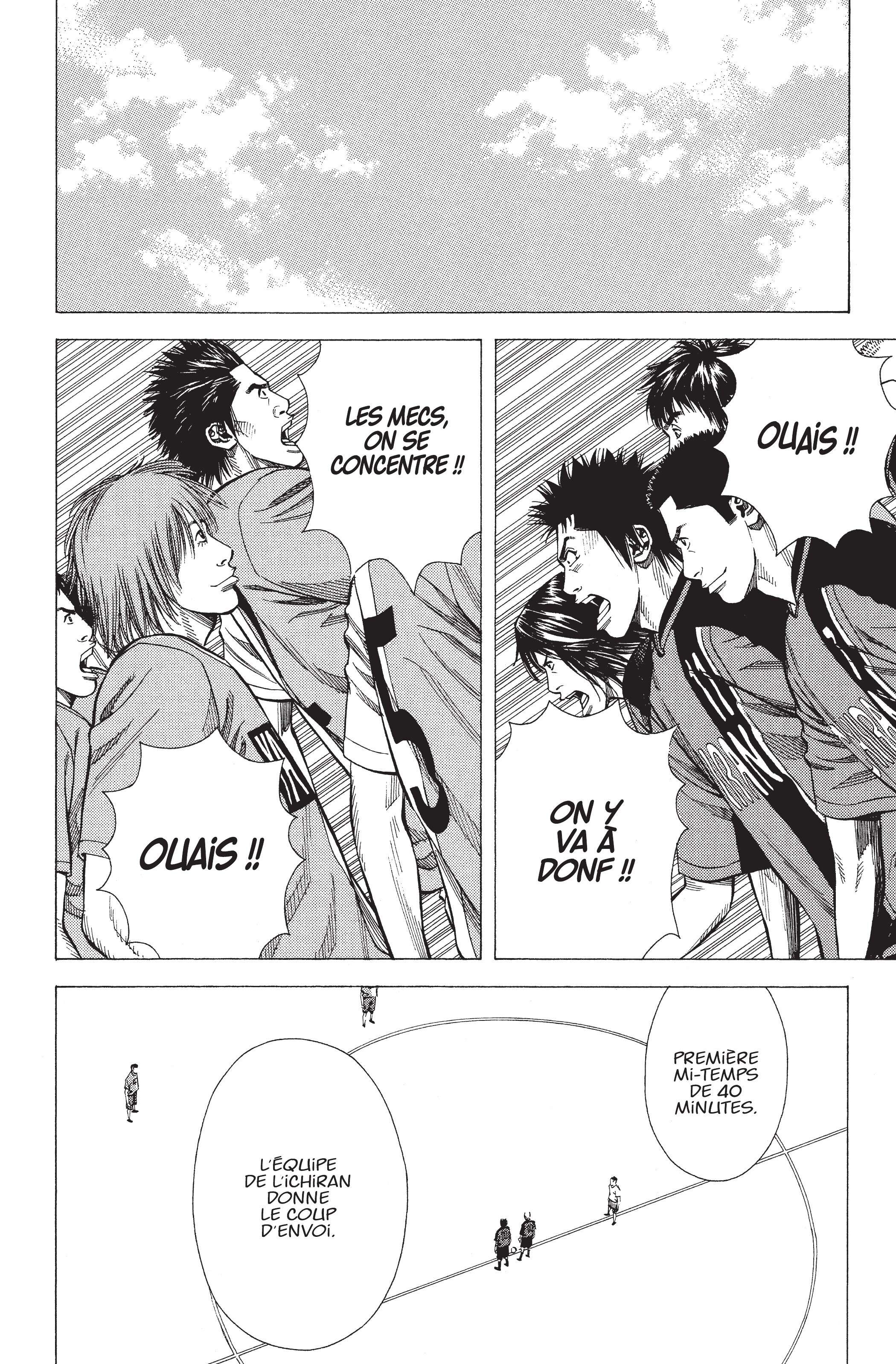 Read Angel Voice FR Manga Online