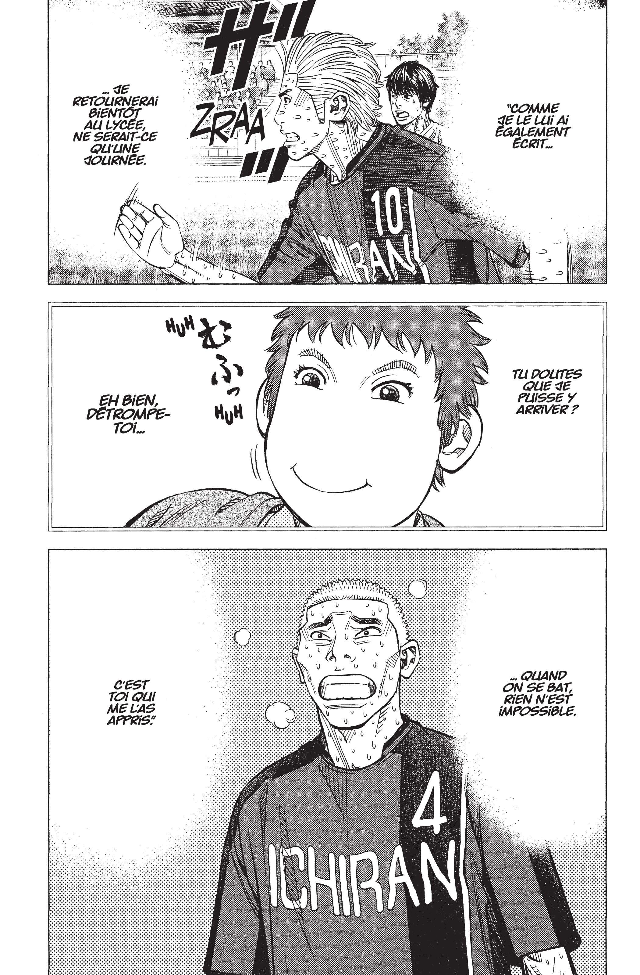 Read Angel Voice FR Manga Online