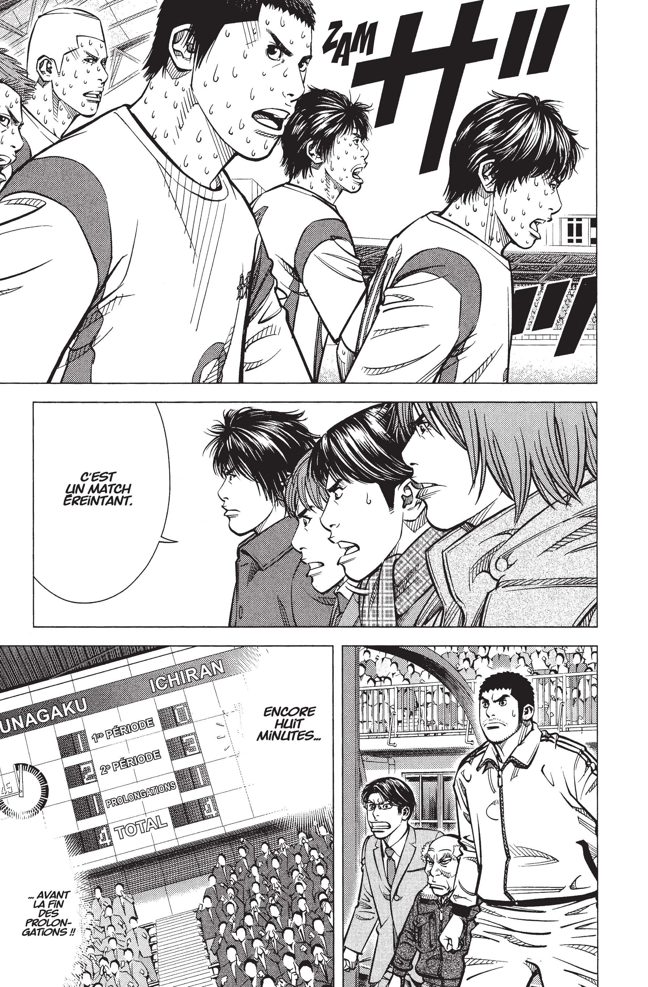 Read Angel Voice FR Manga Online