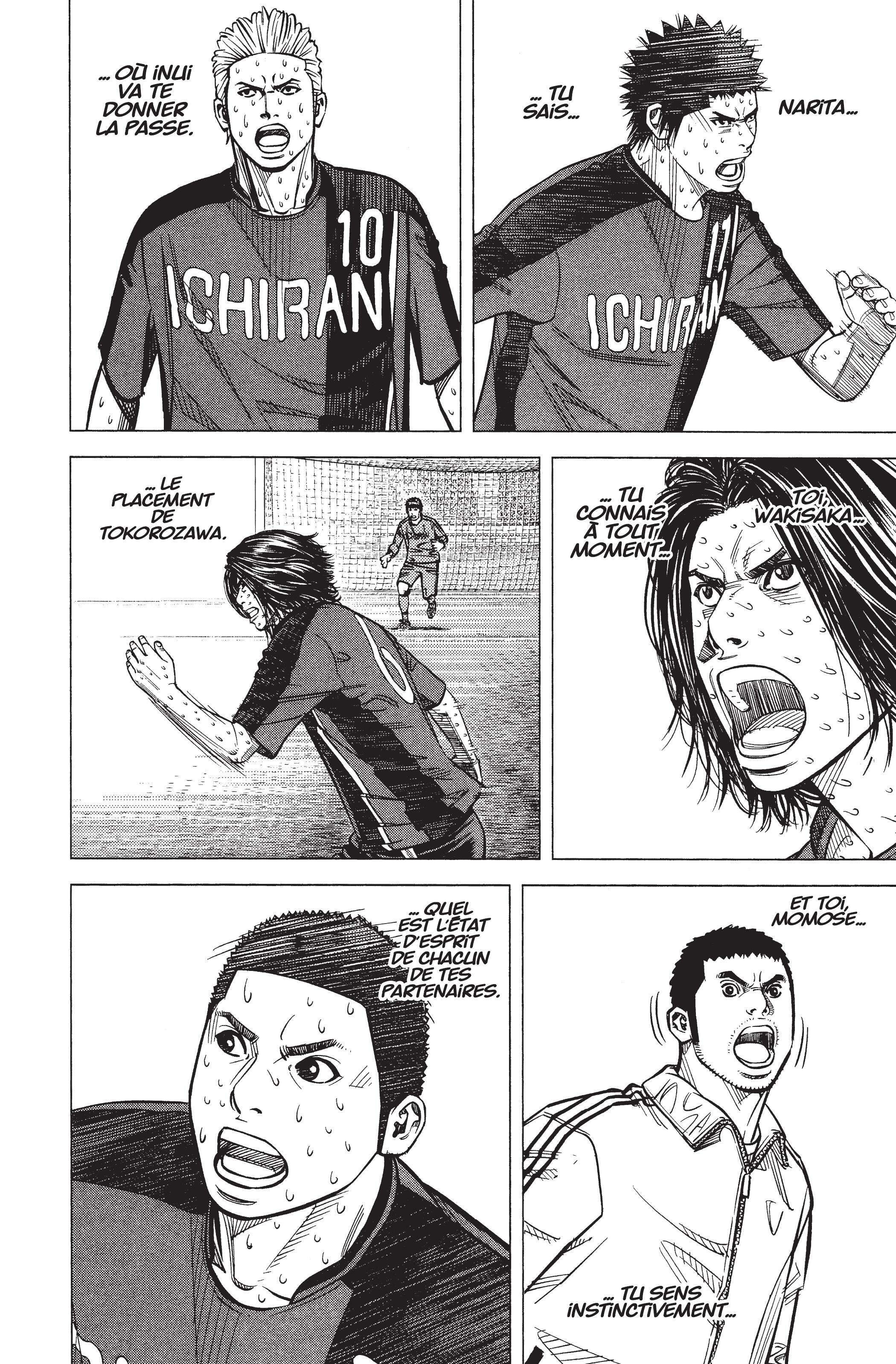 Read Angel Voice FR Manga Online