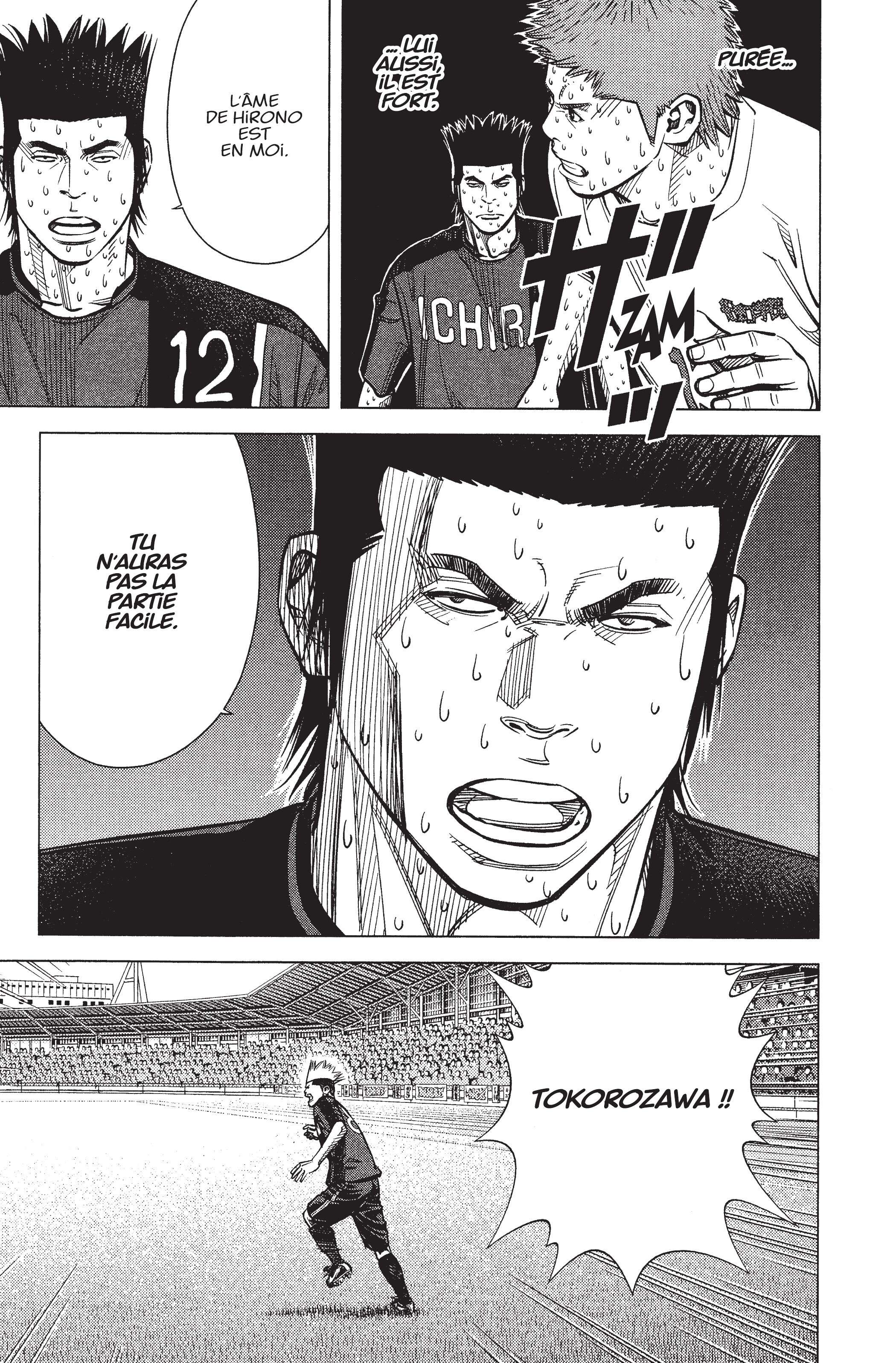 Read Angel Voice FR Manga Online