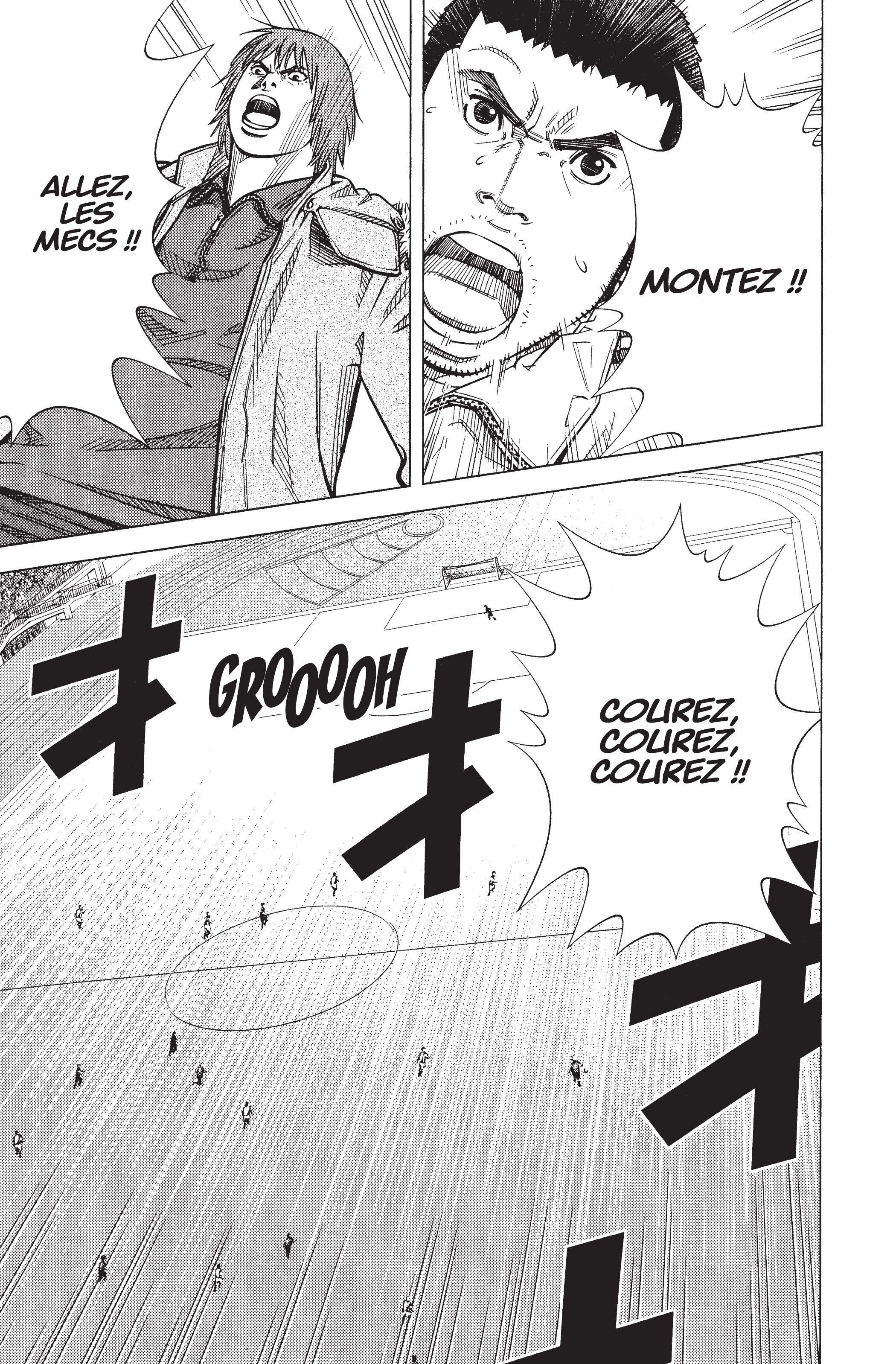Read Angel Voice FR Manga Online
