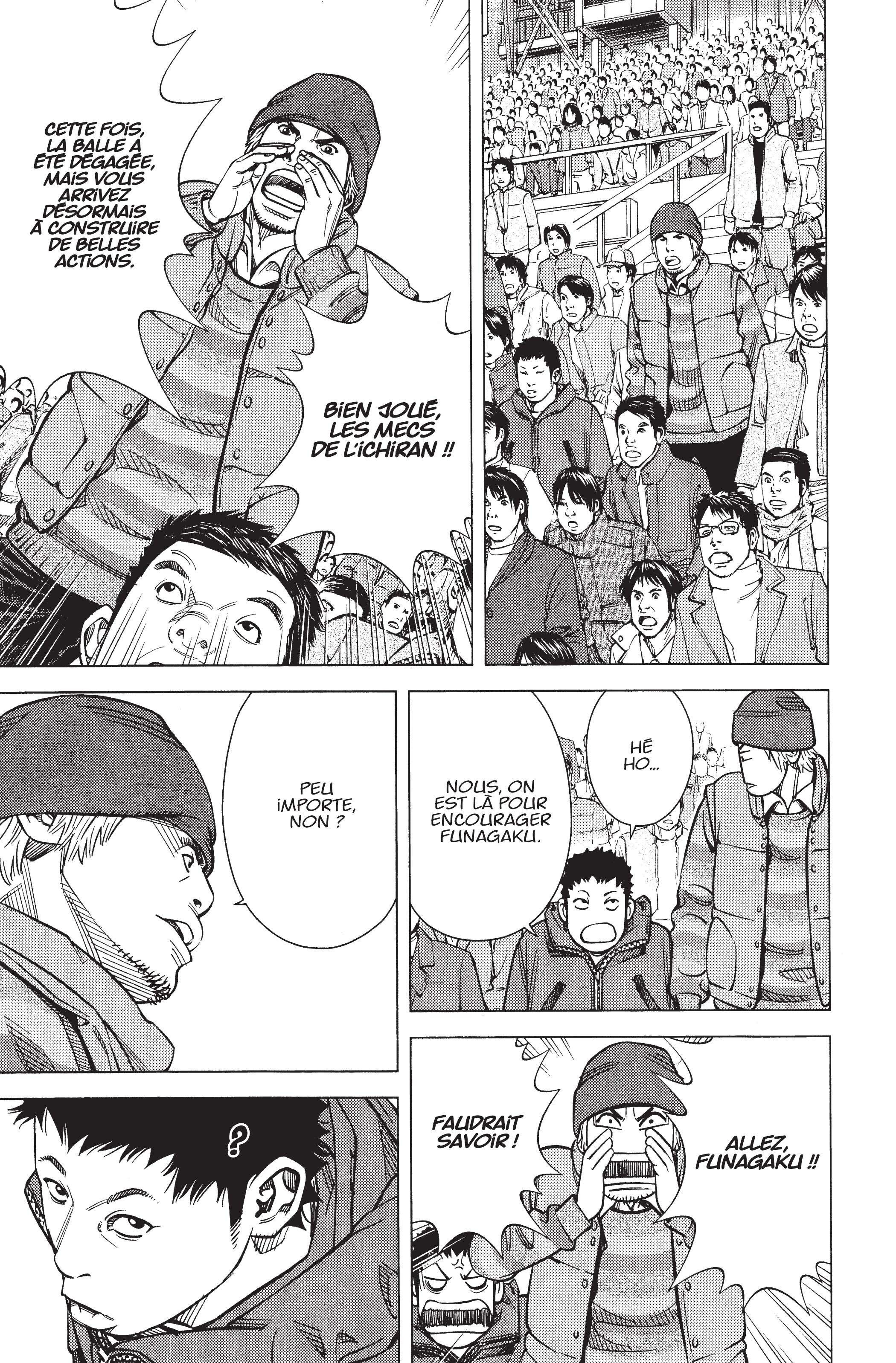 Read Angel Voice FR Manga Online