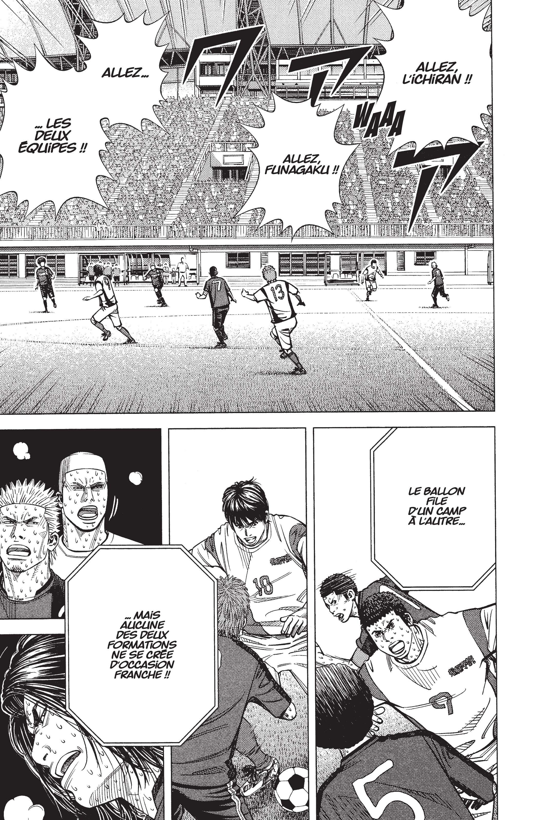 Read Angel Voice FR Manga Online