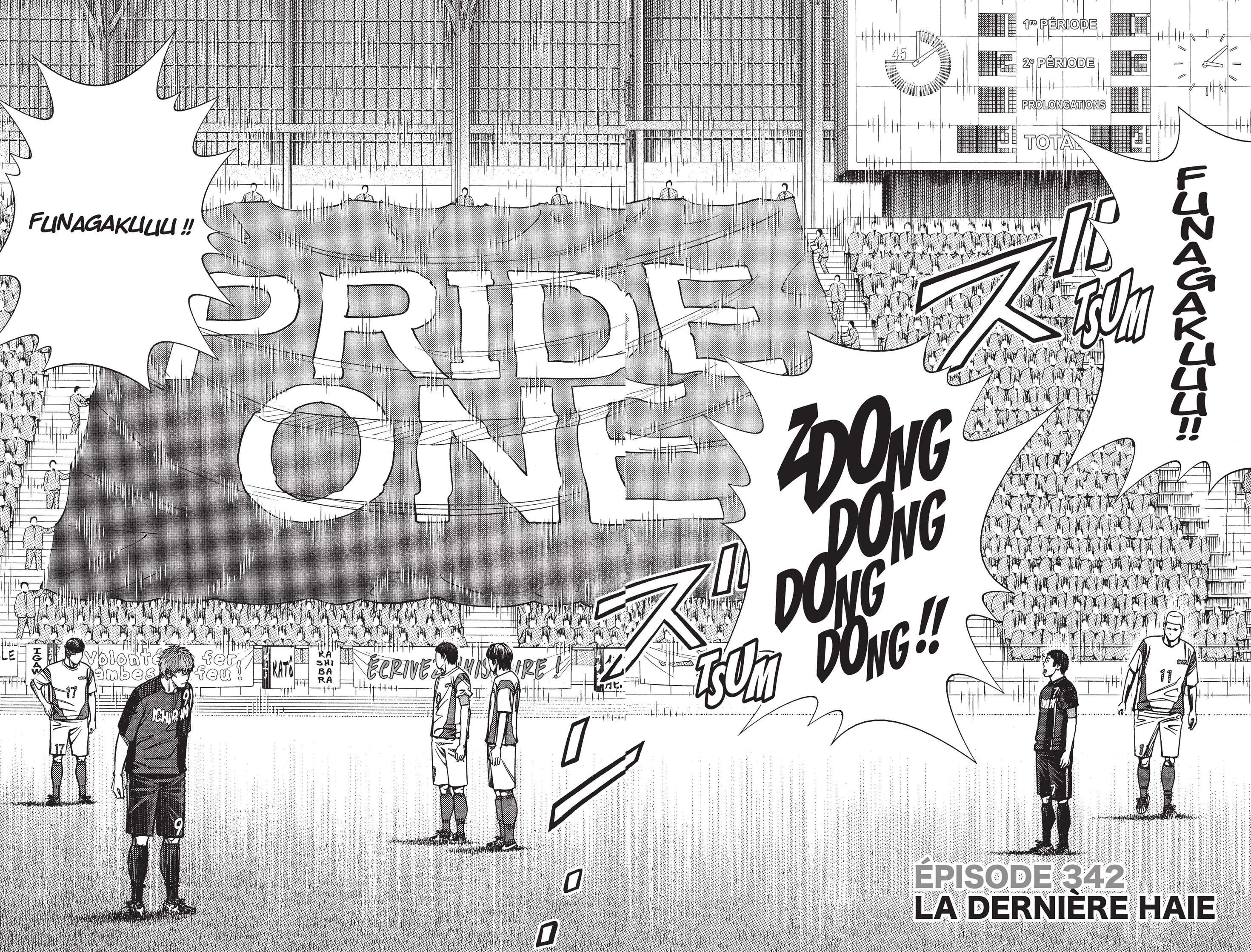 Read Angel Voice FR Manga Online