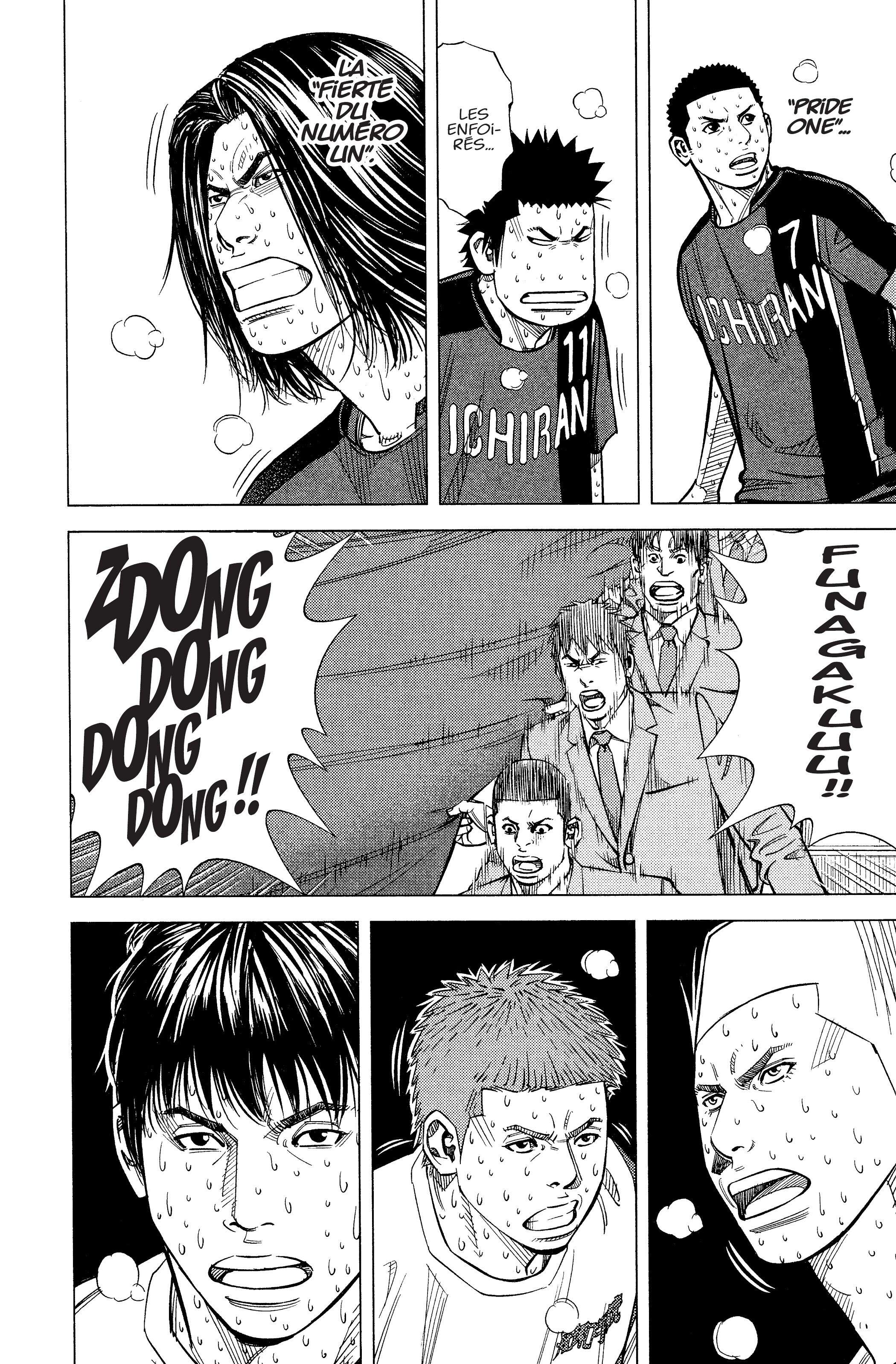 Read Angel Voice FR Manga Online