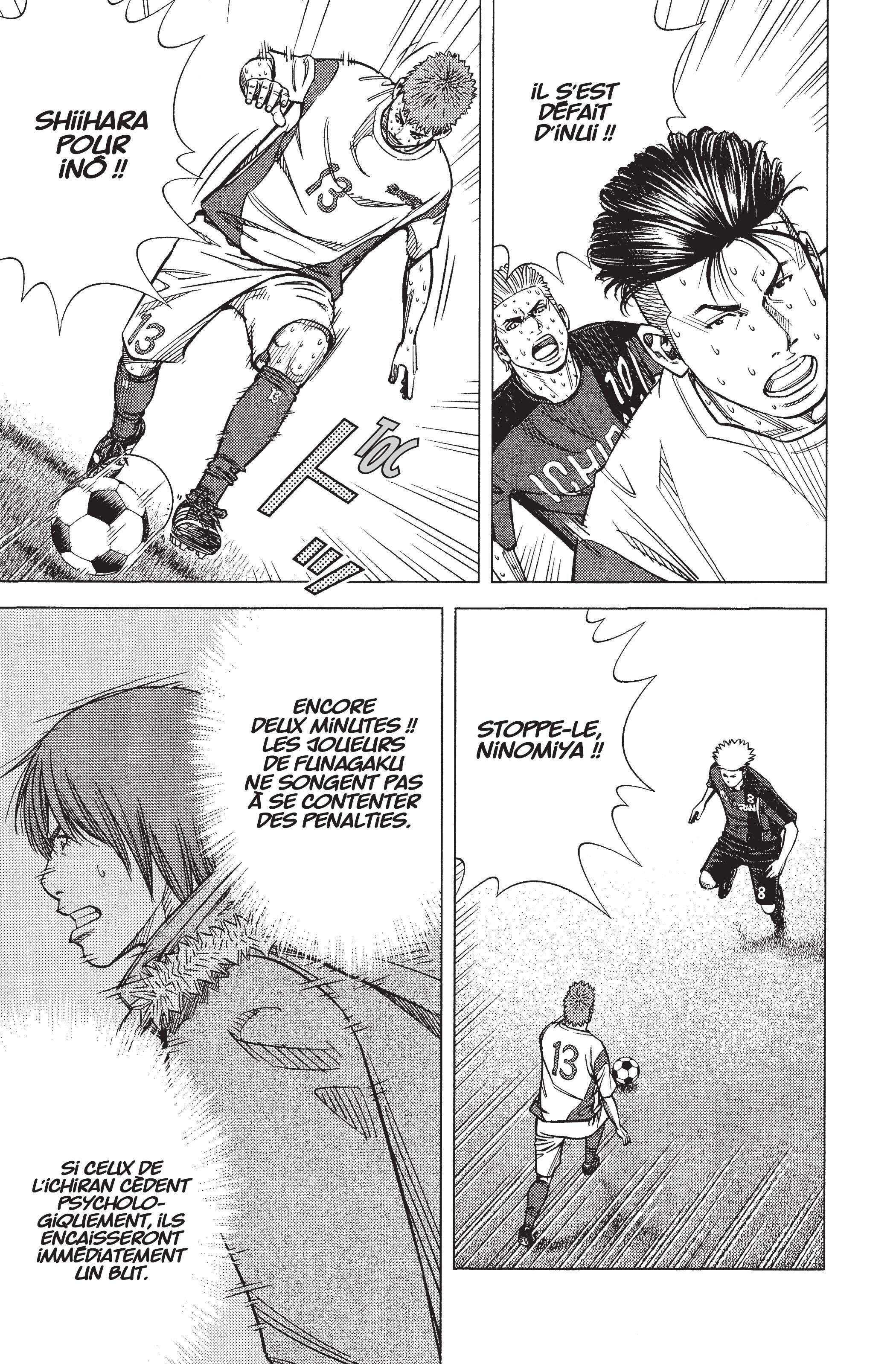 Read Angel Voice FR Manga Online
