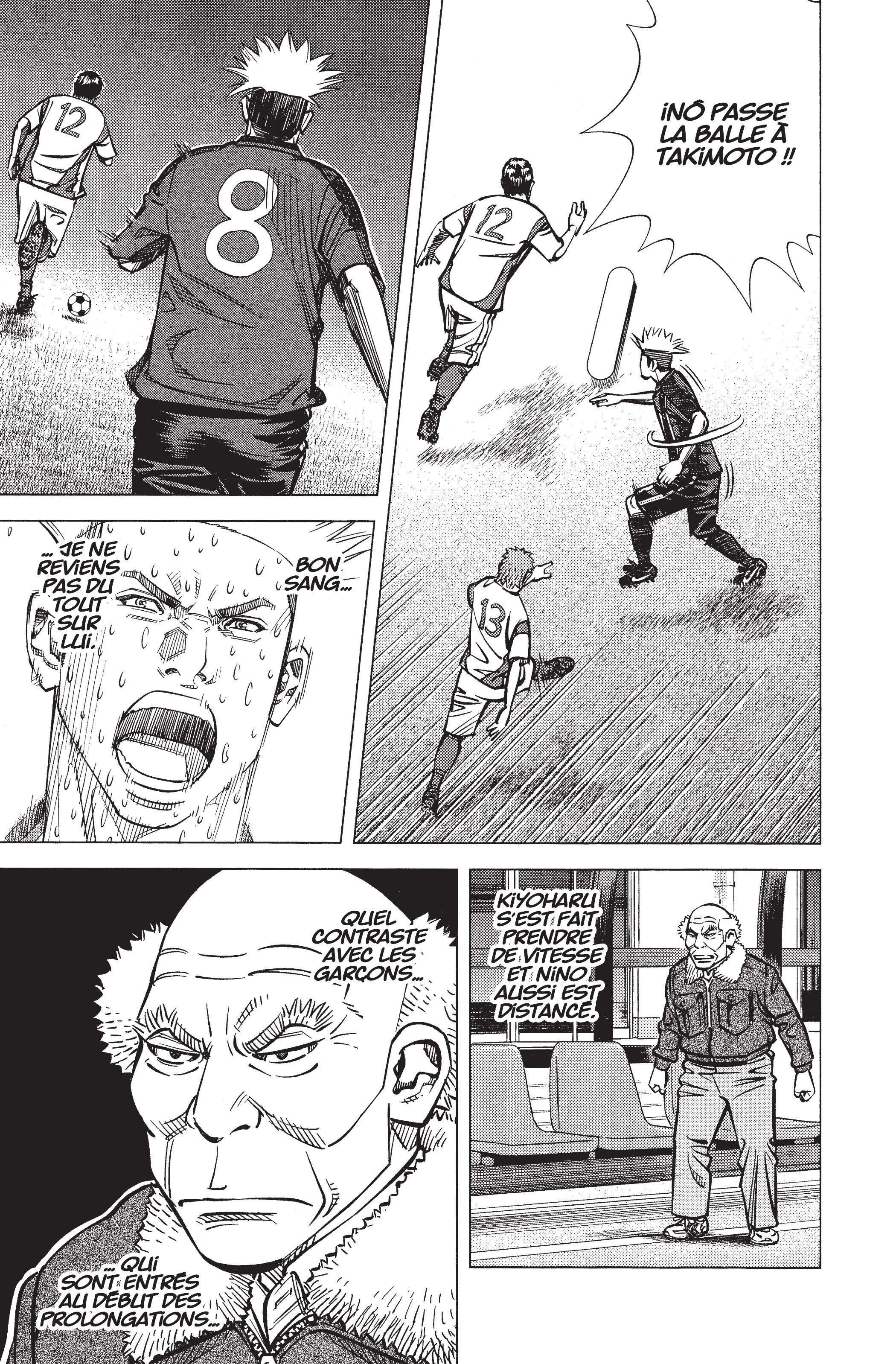 Read Angel Voice FR Manga Online