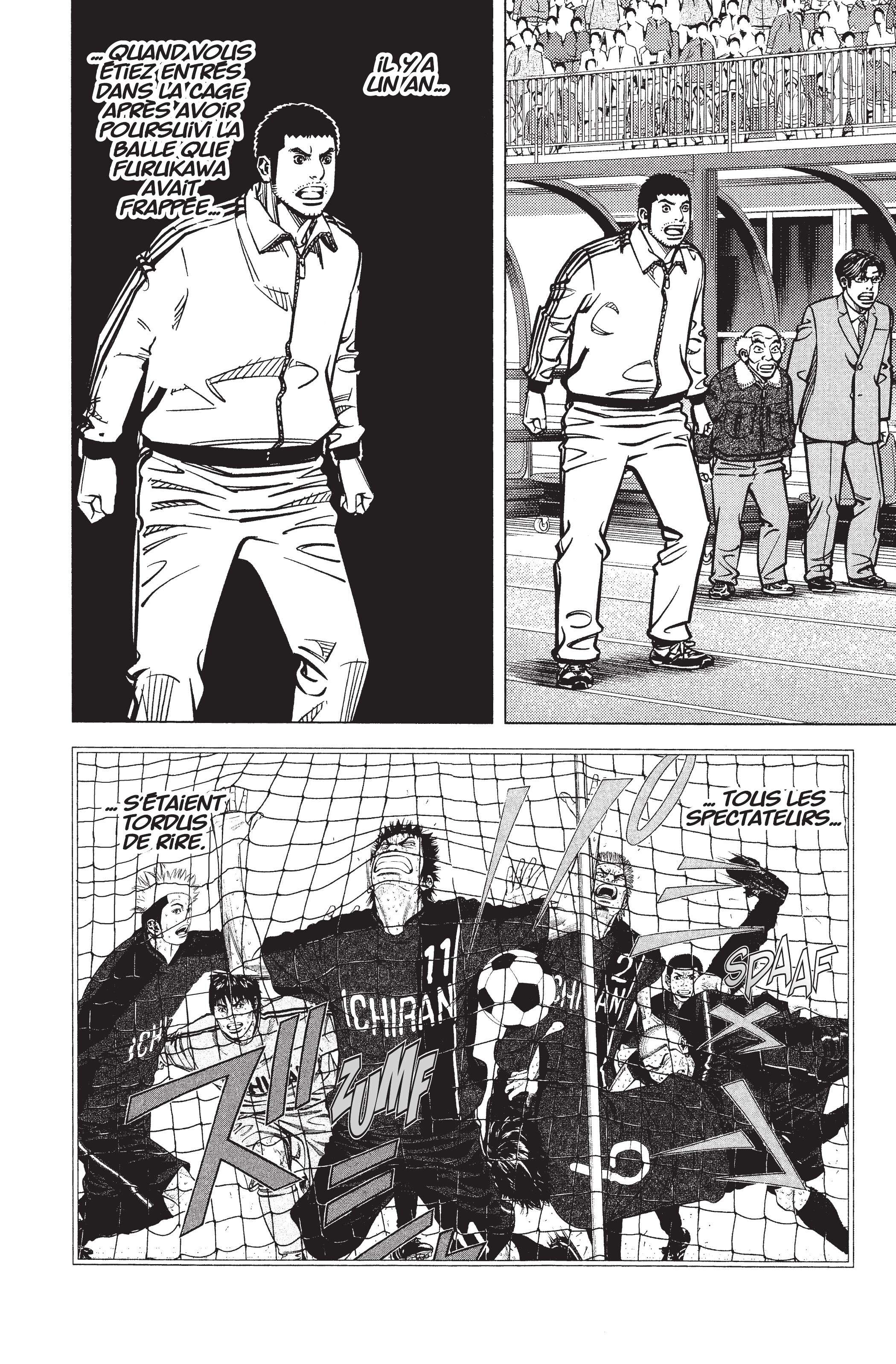 Read Angel Voice FR Manga Online