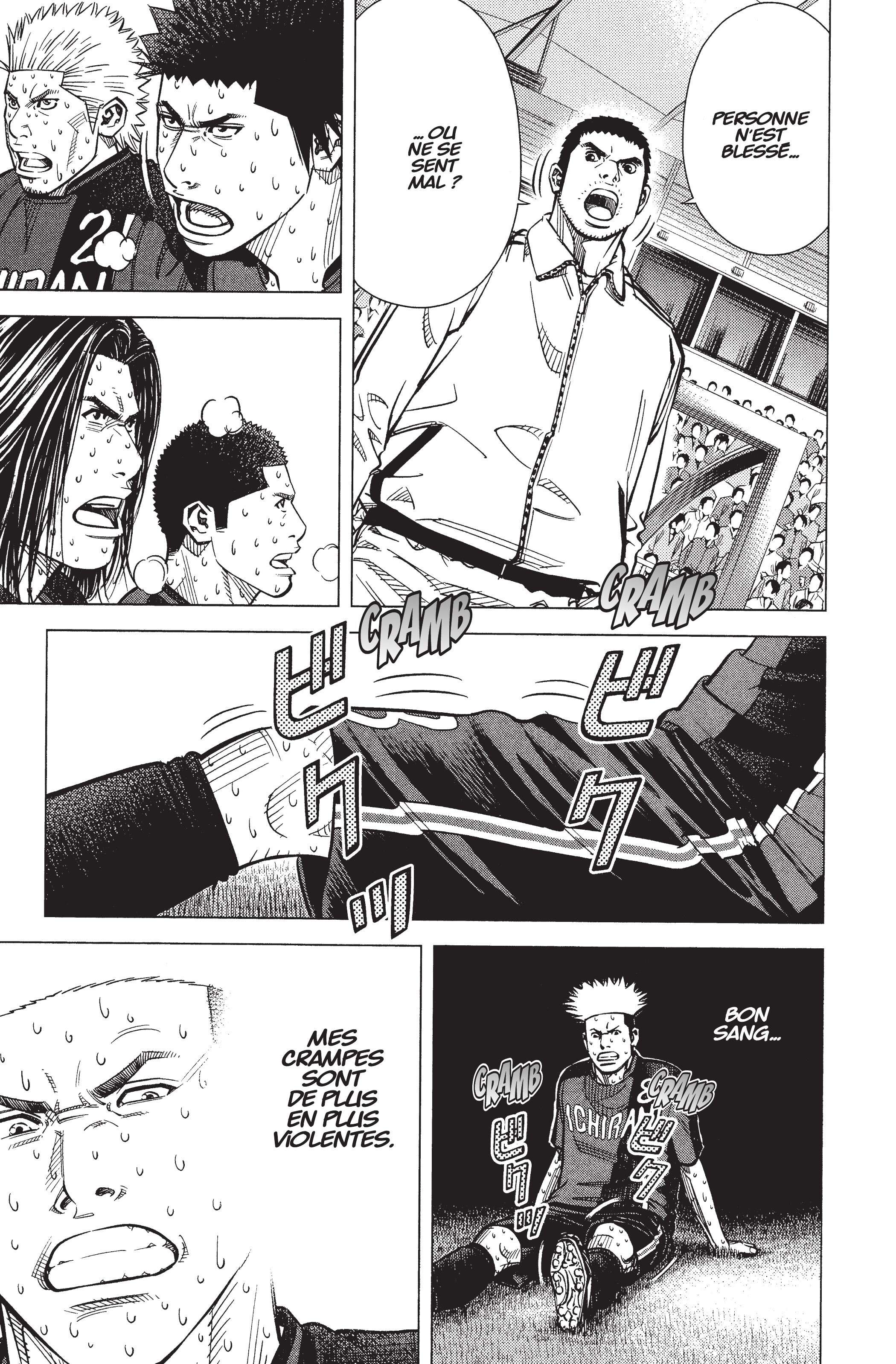 Read Angel Voice FR Manga Online