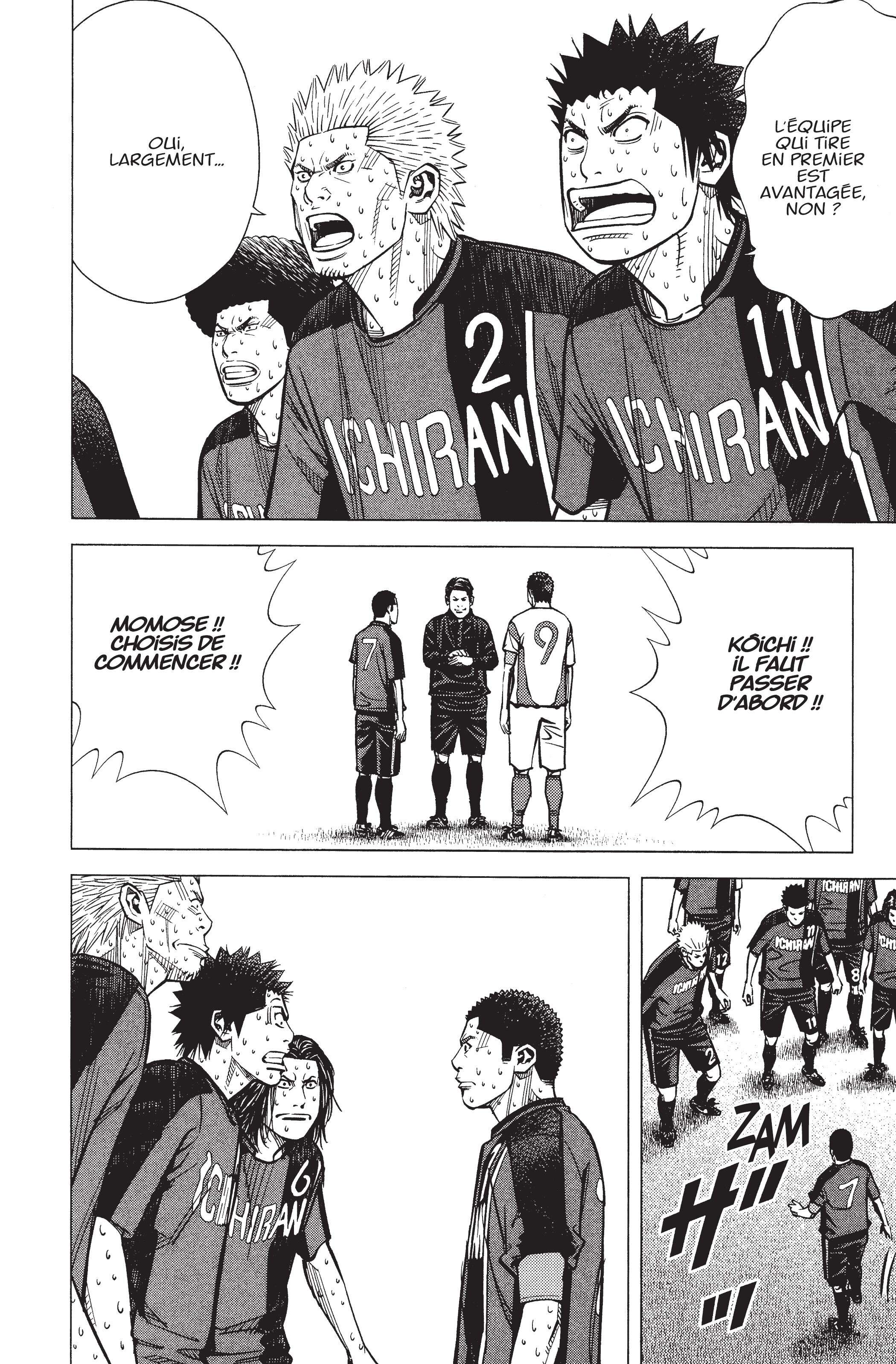 Read Angel Voice FR Manga Online