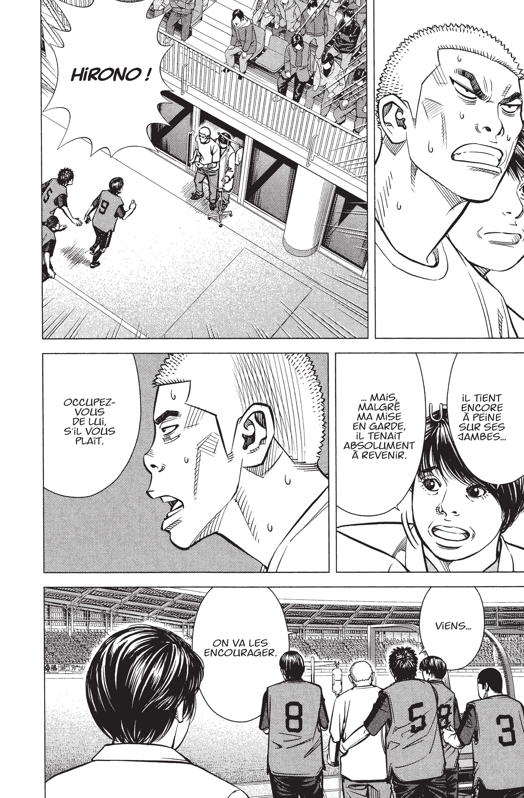 Read Angel Voice FR Manga Online