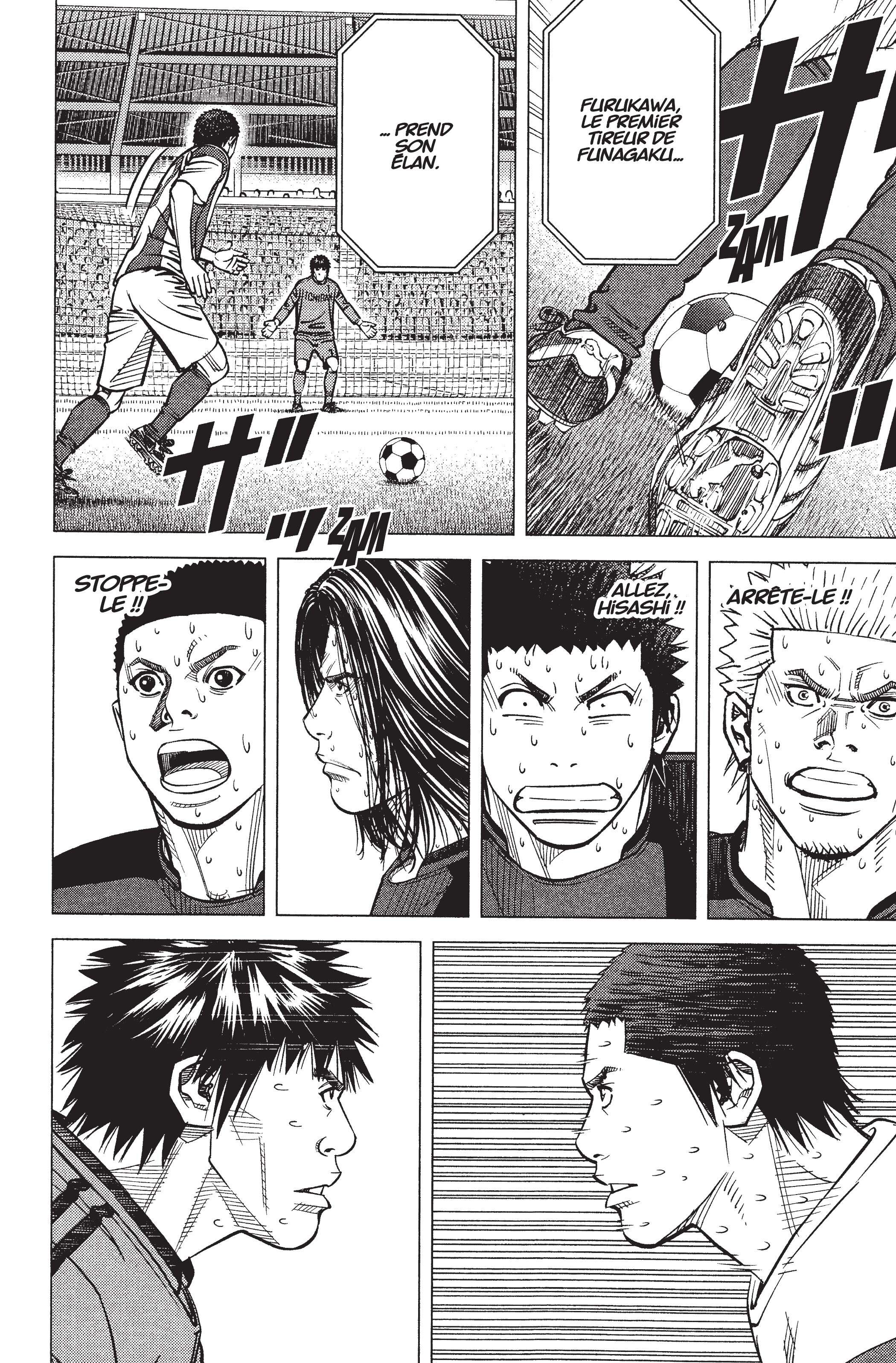 Read Angel Voice FR Manga Online
