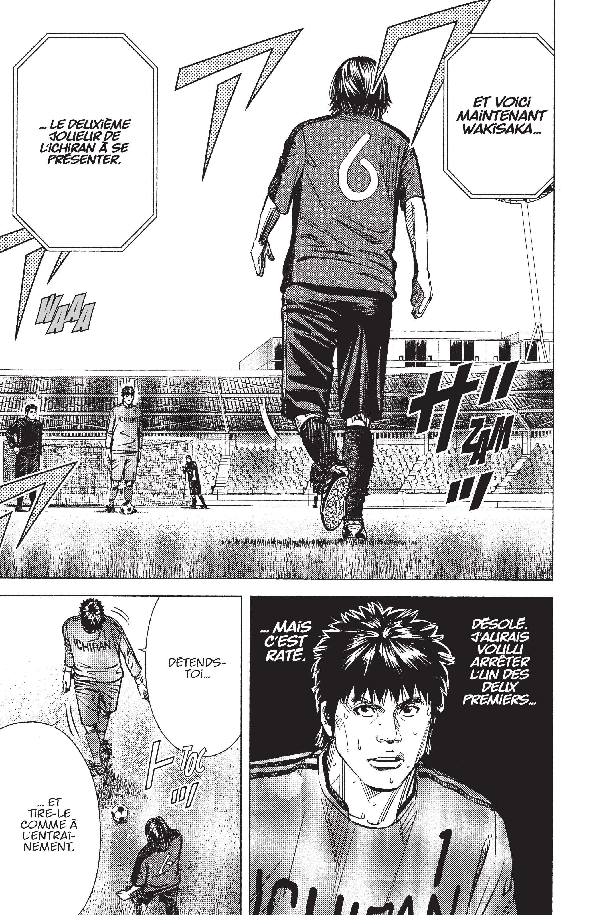 Read Angel Voice FR Manga Online