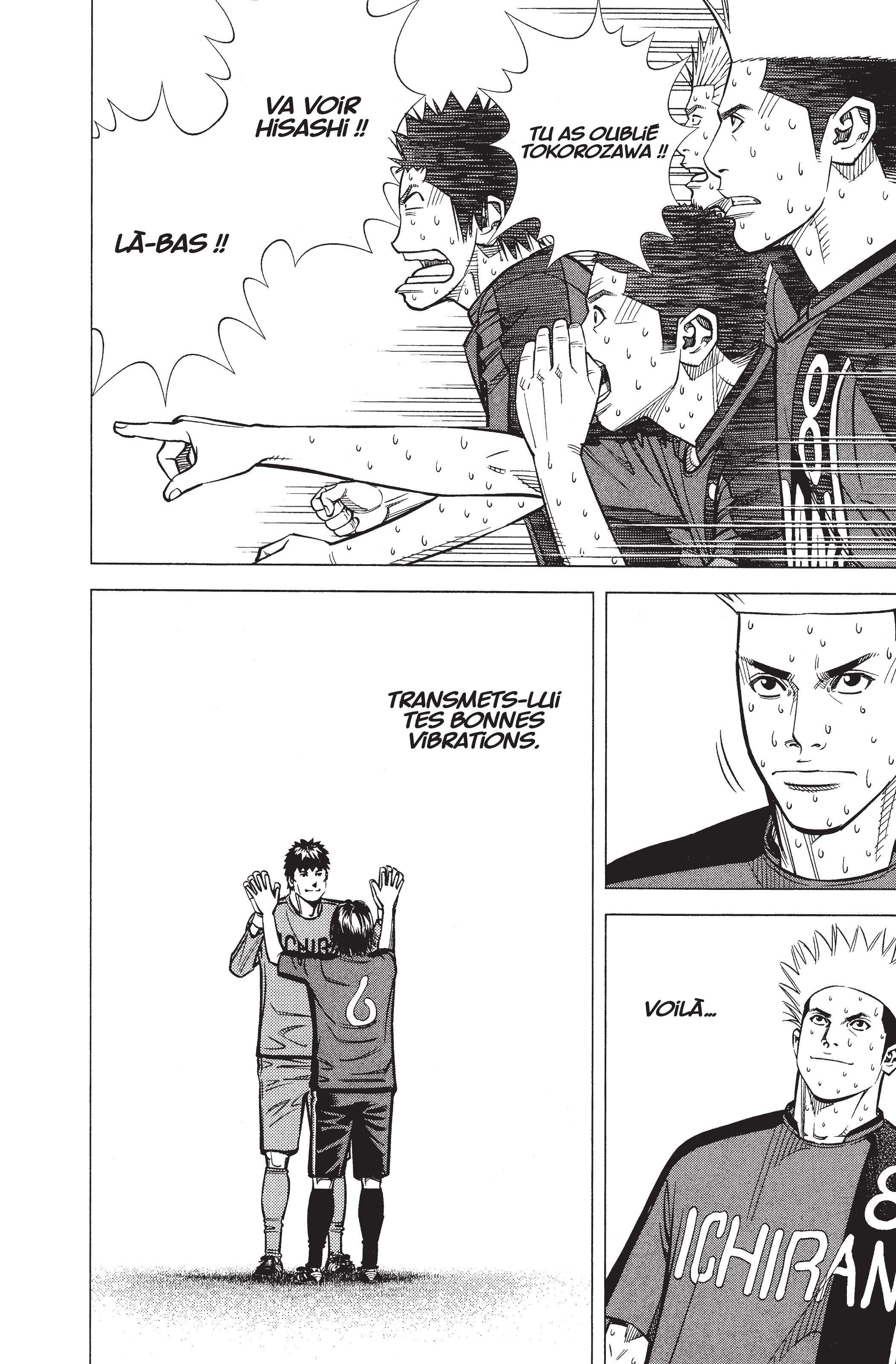Read Angel Voice FR Manga Online