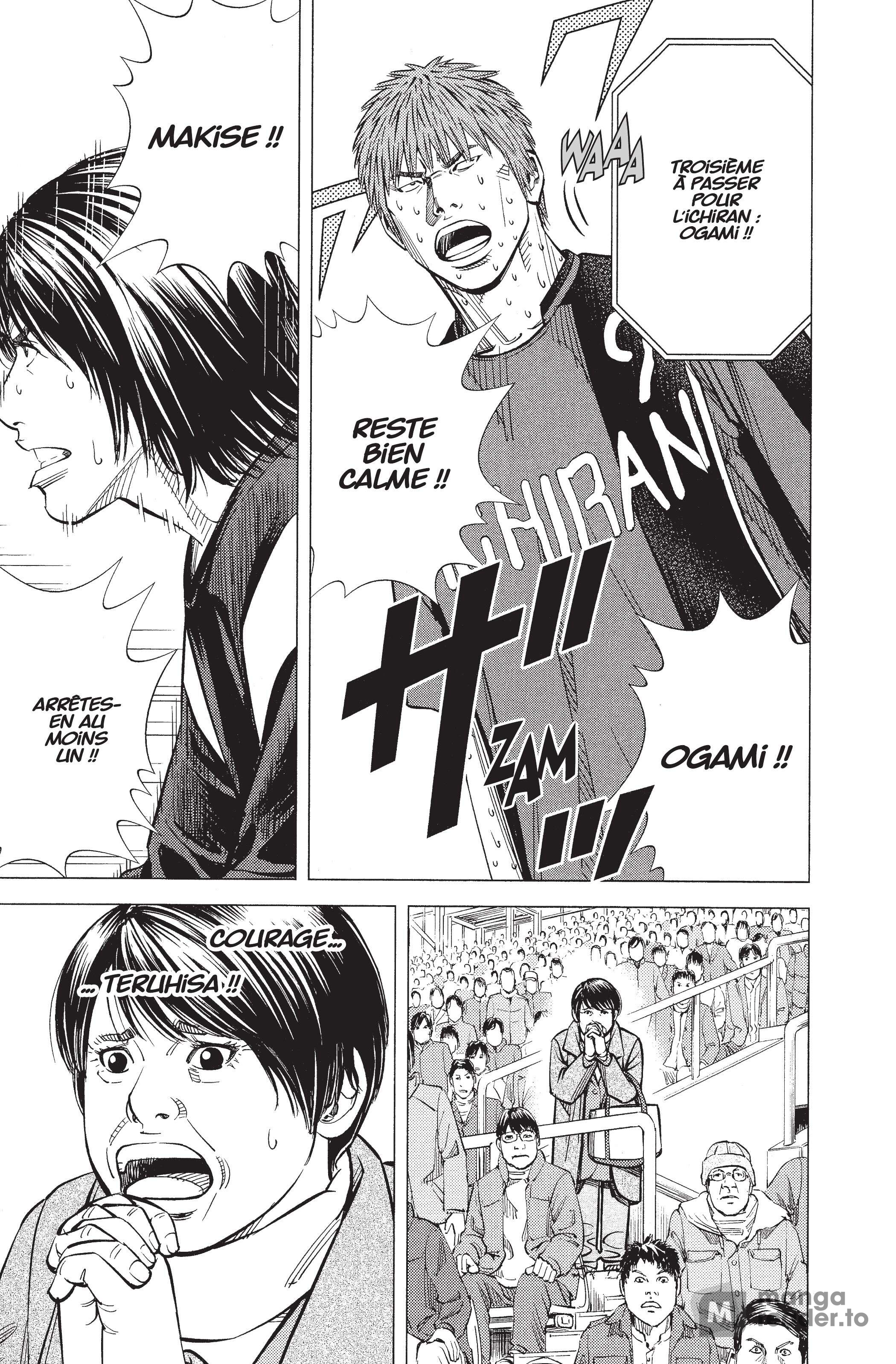 Read Angel Voice FR Manga Online