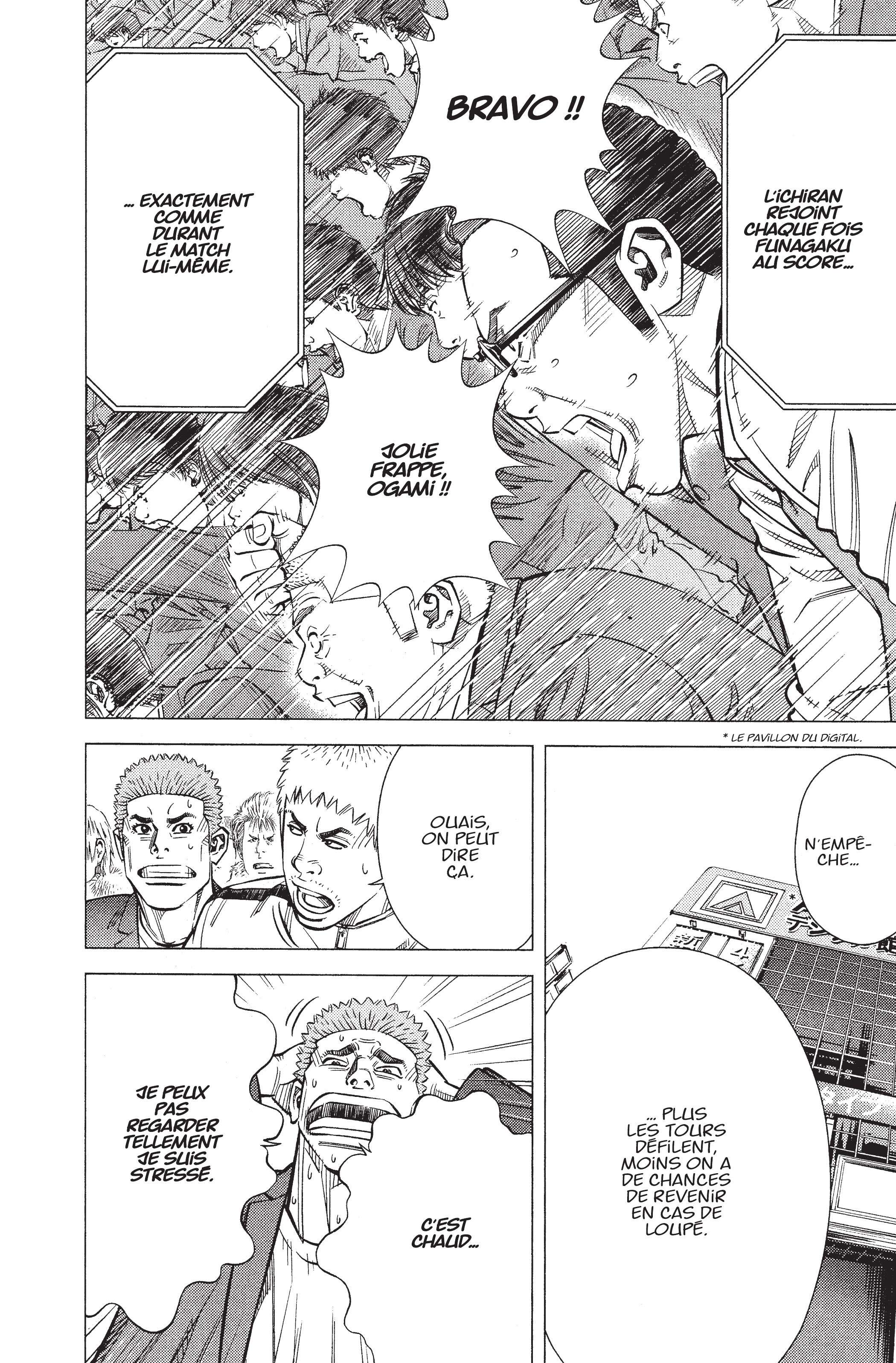 Read Angel Voice FR Manga Online