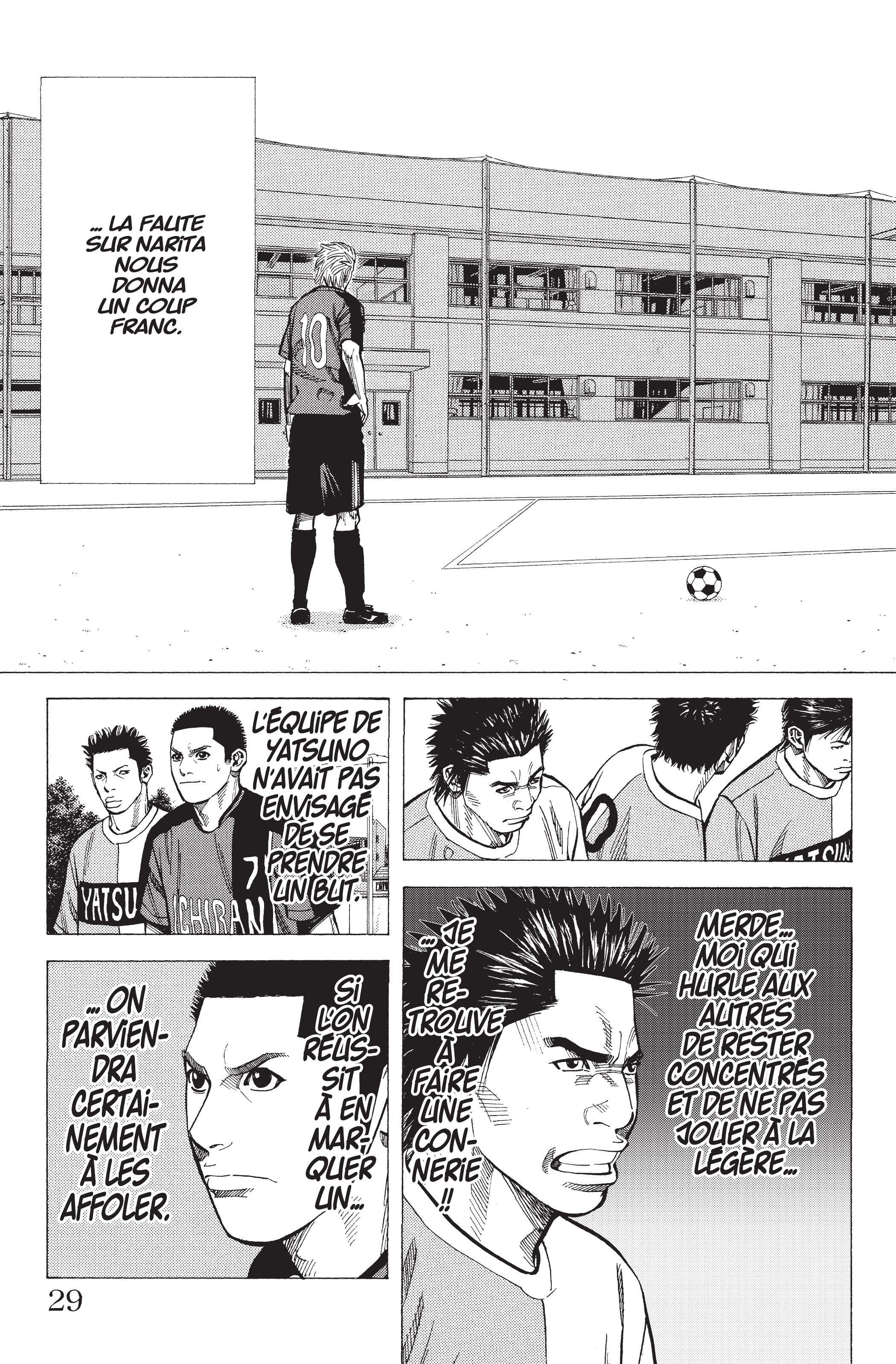 Read Angel Voice FR Manga Online