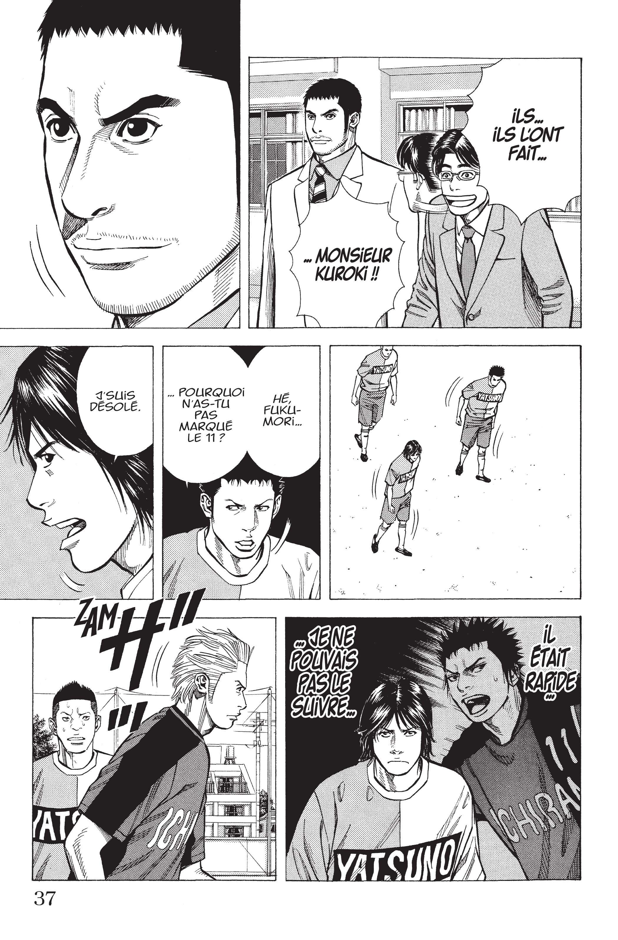 Read Angel Voice FR Manga Online