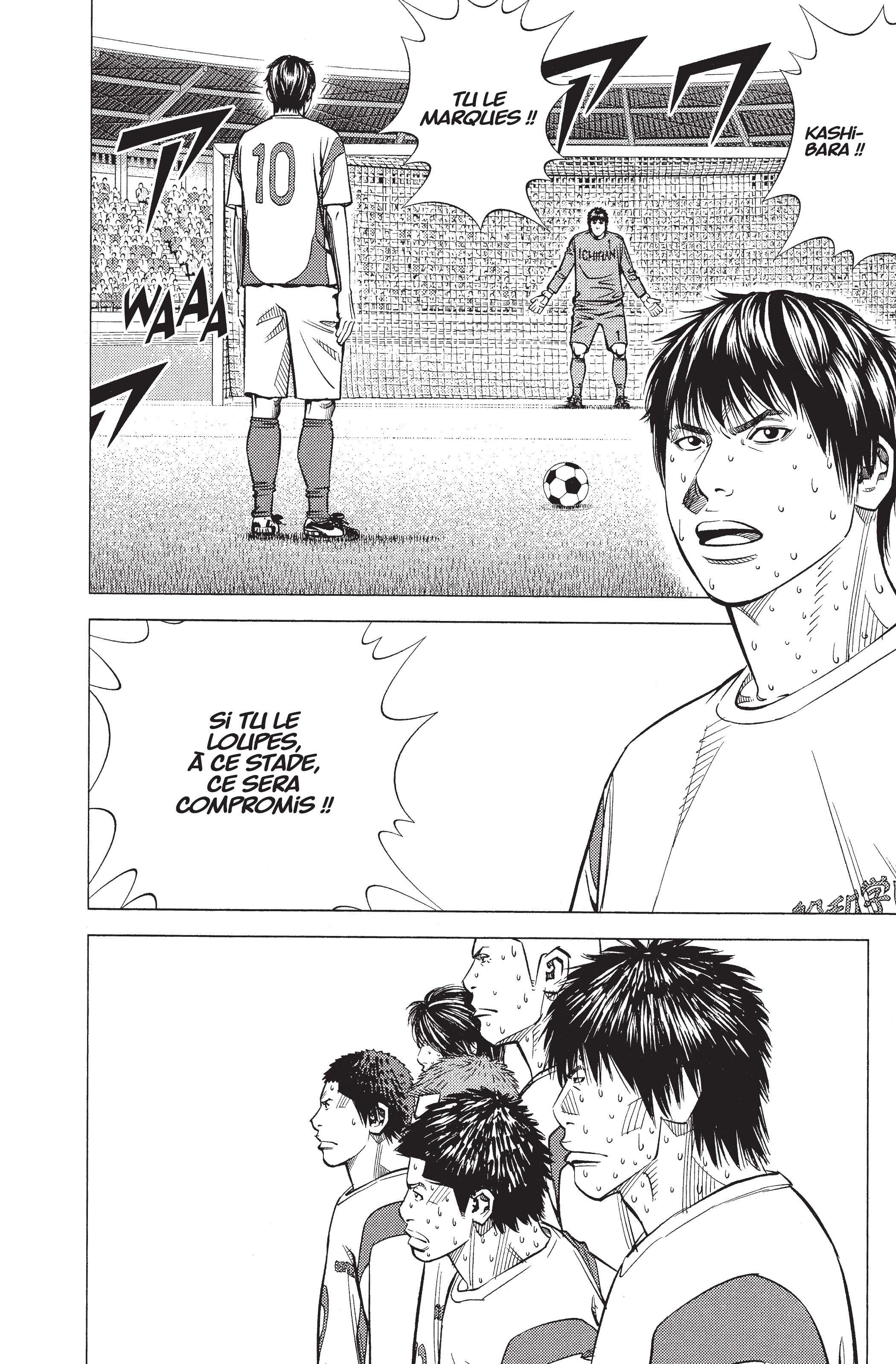 Read Angel Voice FR Manga Online