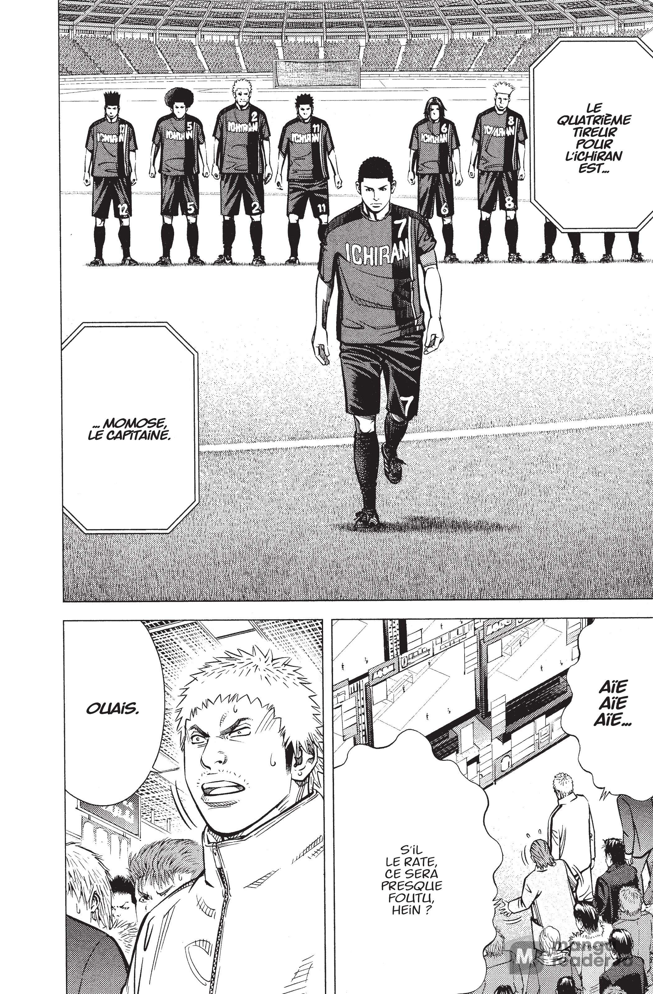 Read Angel Voice FR Manga Online