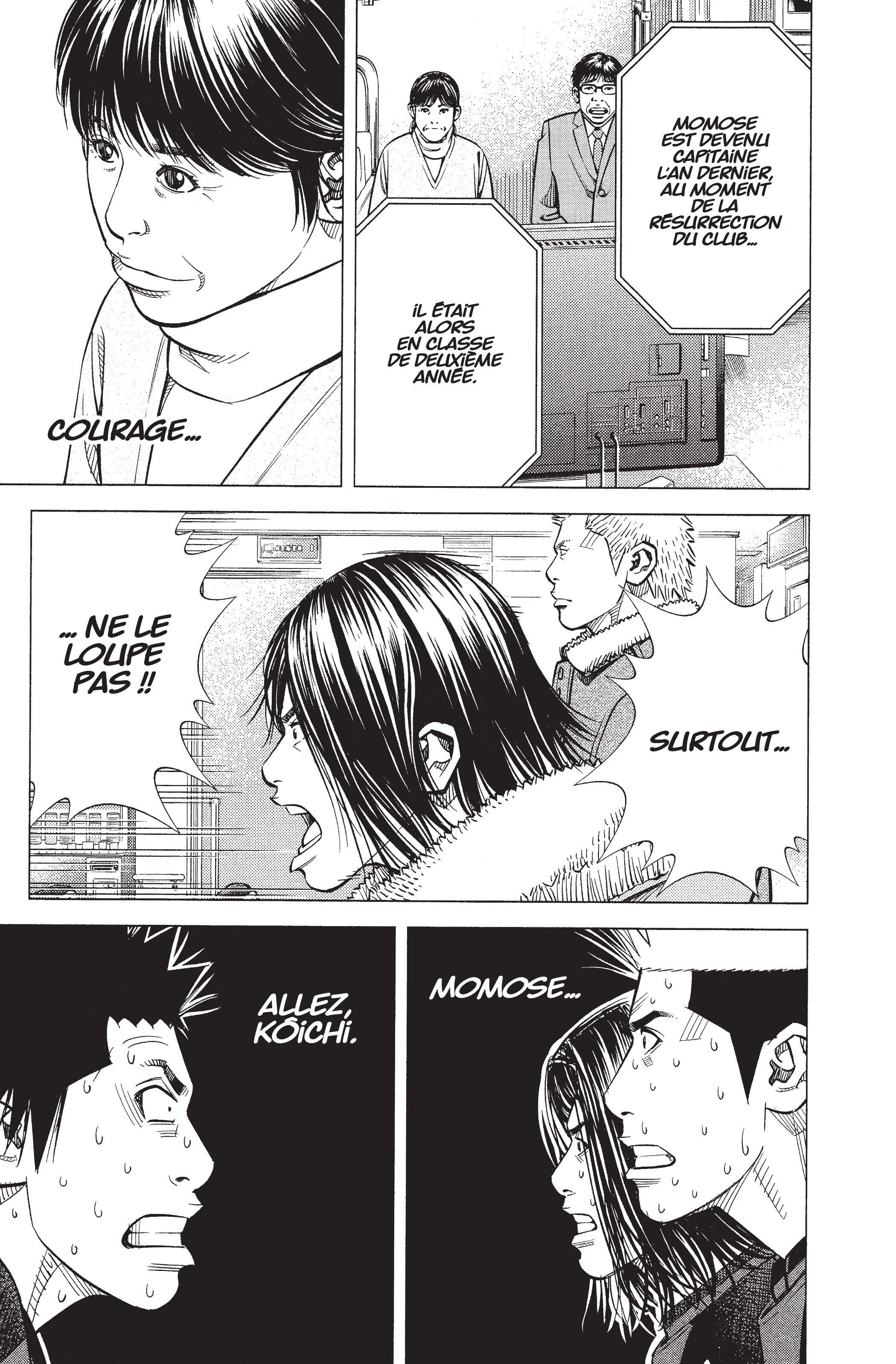 Read Angel Voice FR Manga Online