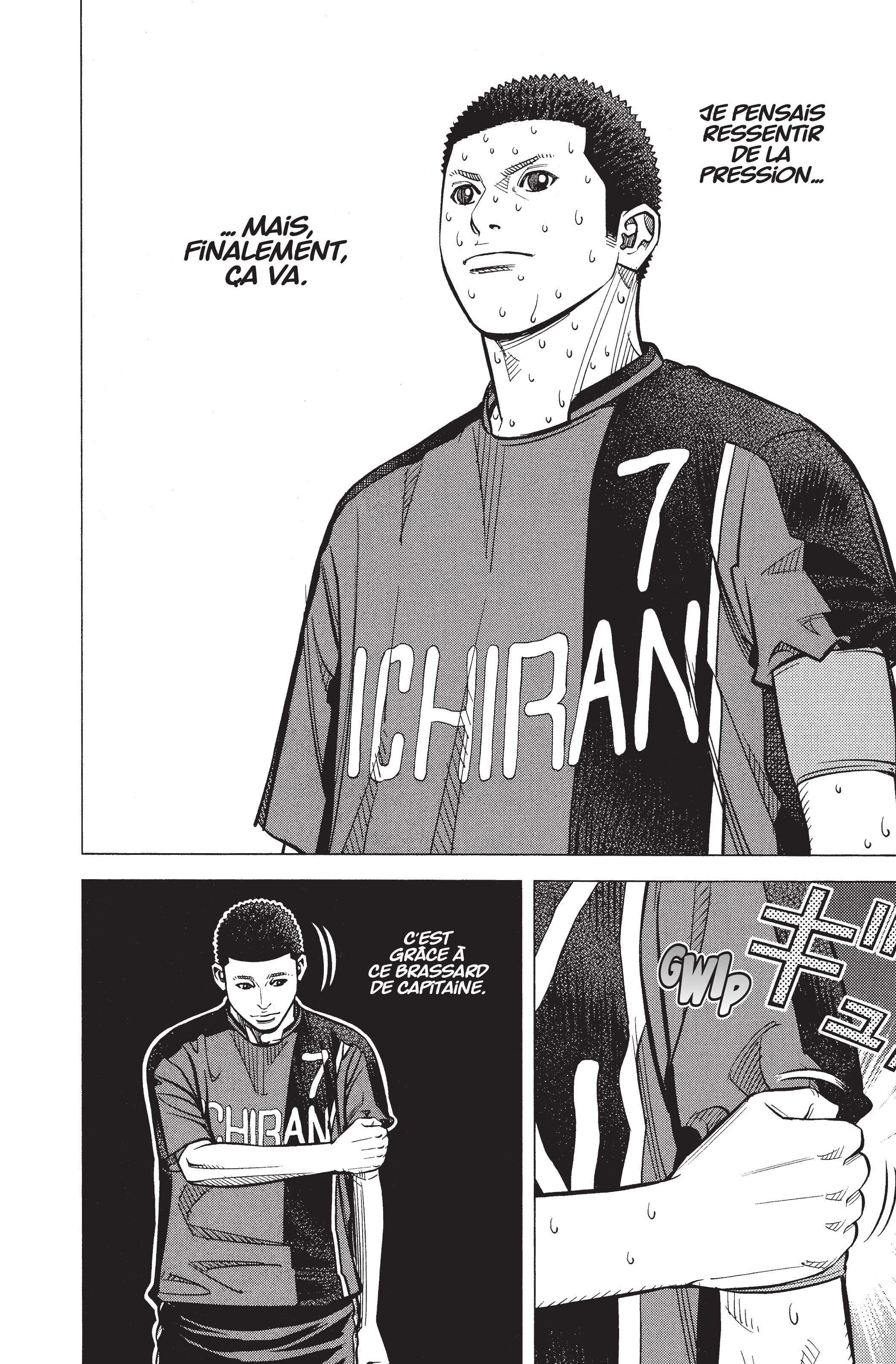 Read Angel Voice FR Manga Online