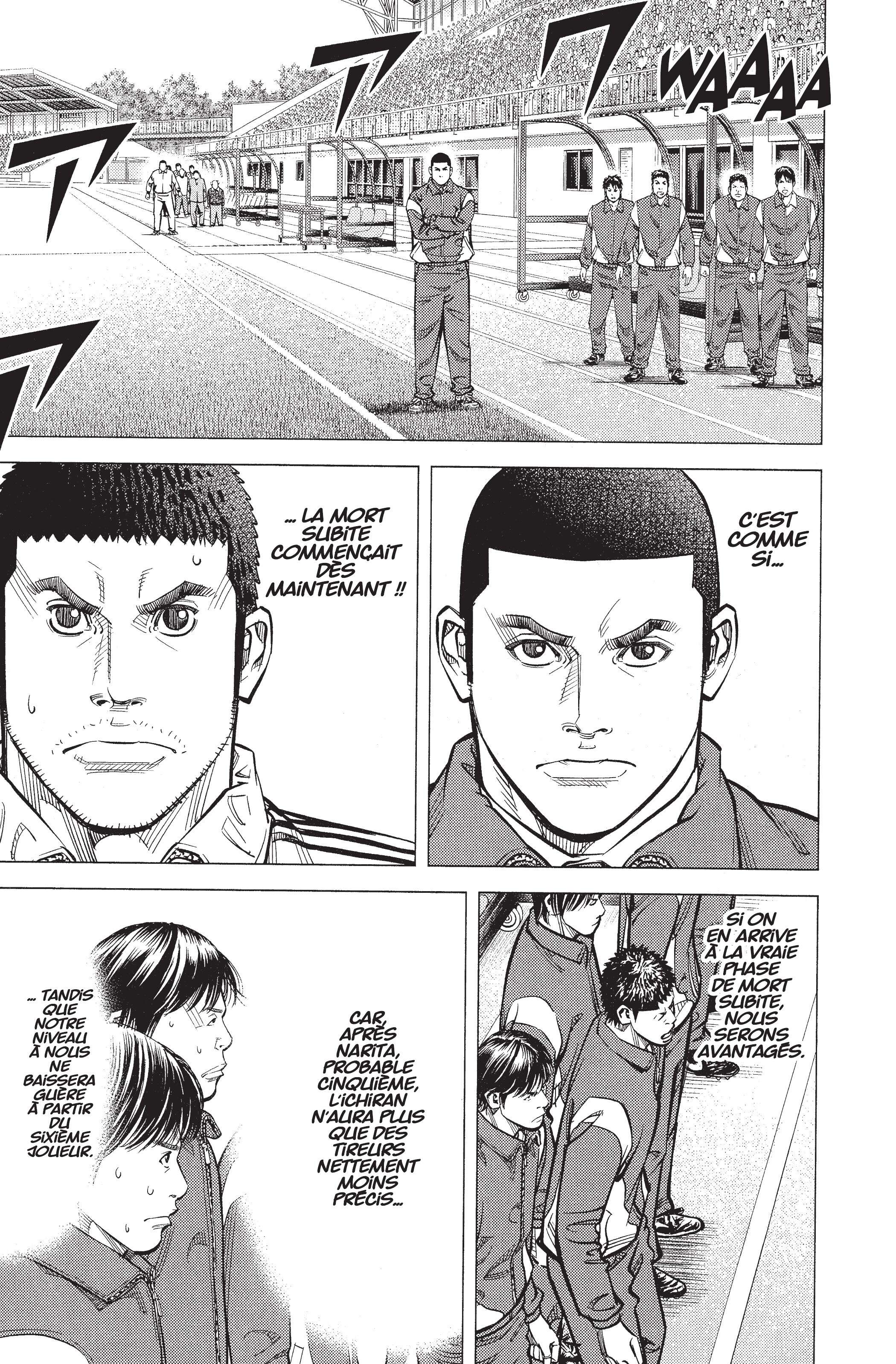 Read Angel Voice FR Manga Online