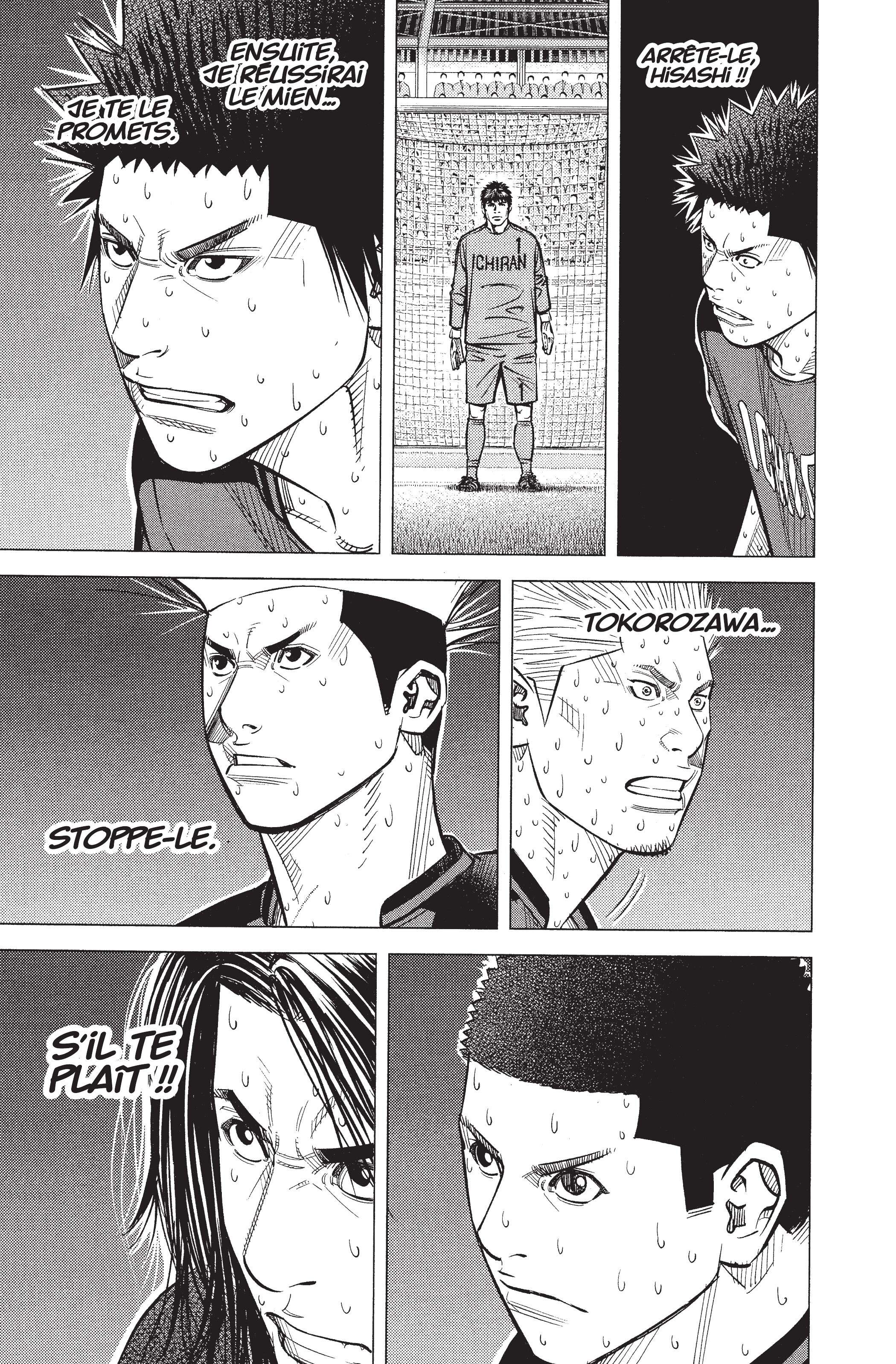 Read Angel Voice FR Manga Online