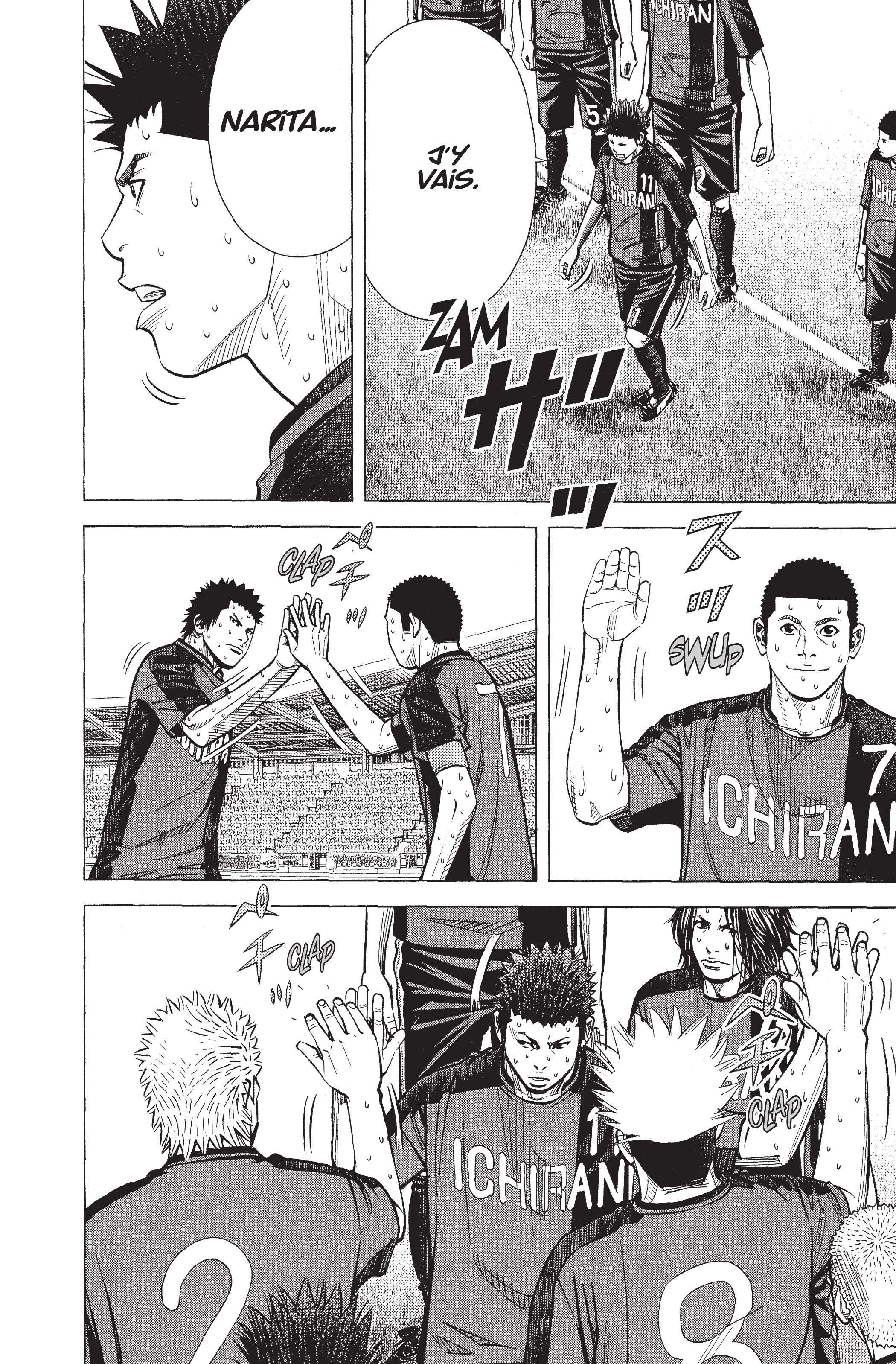 Read Angel Voice FR Manga Online