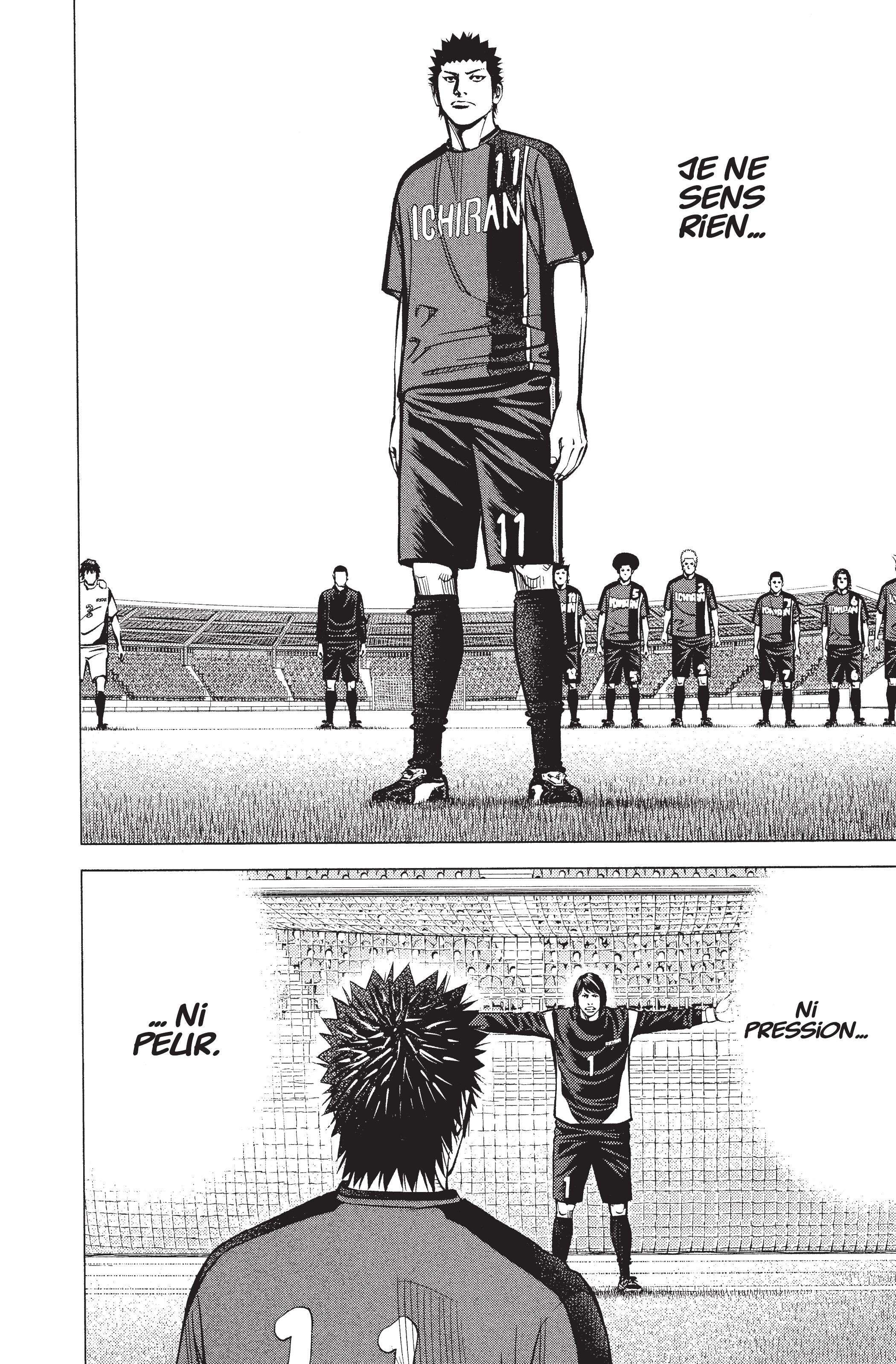 Read Angel Voice FR Manga Online