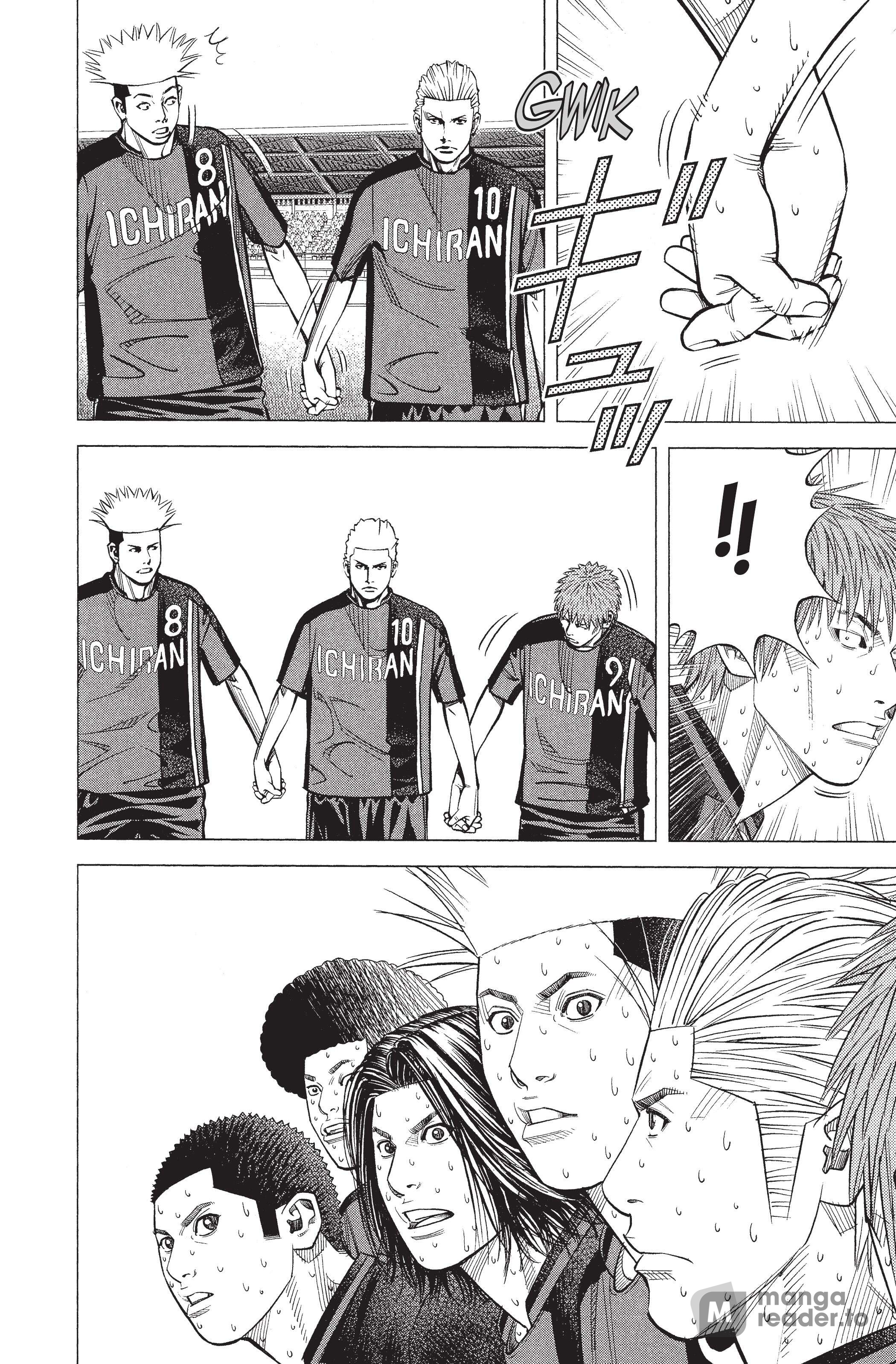 Read Angel Voice FR Manga Online