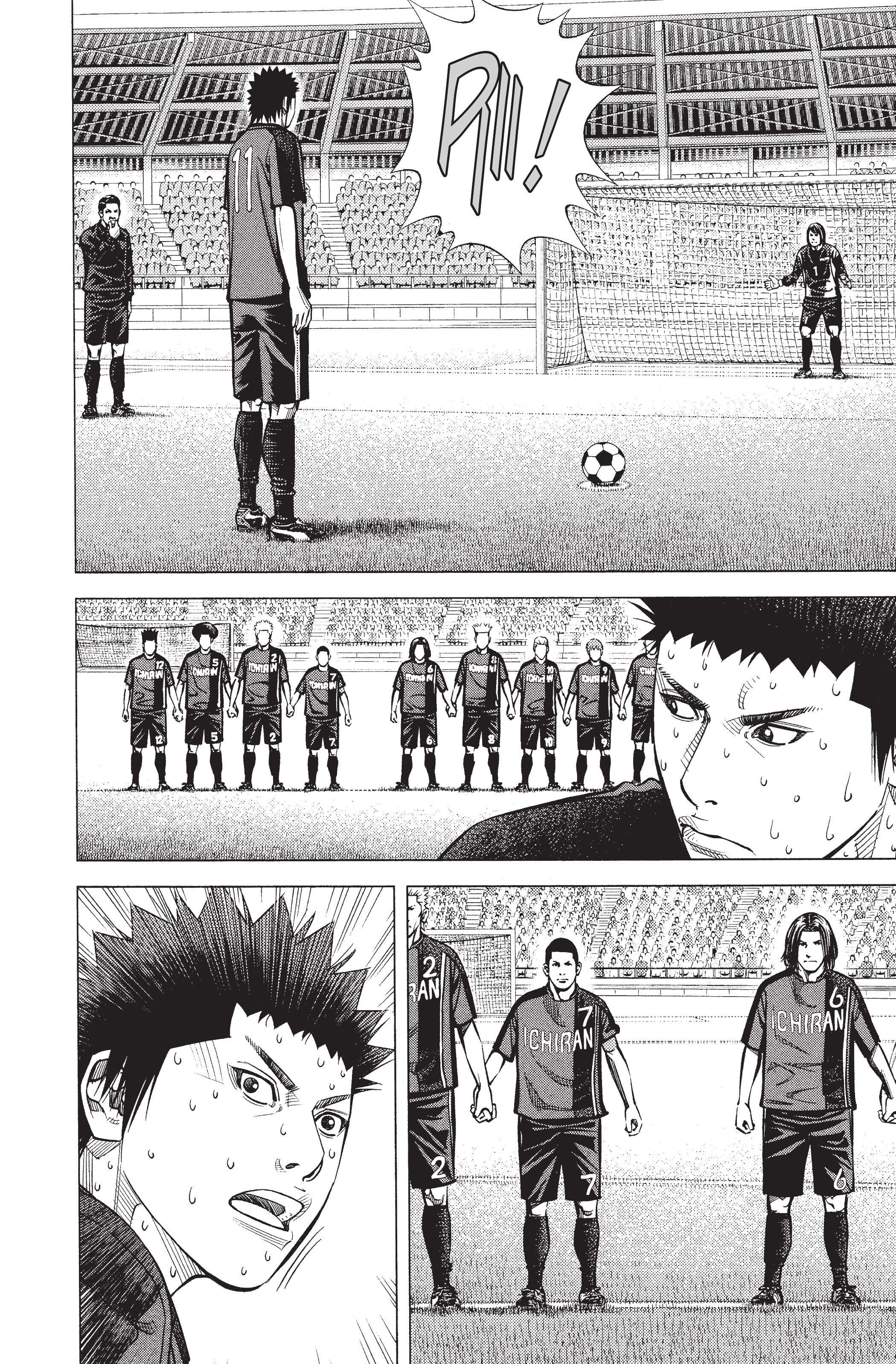 Read Angel Voice FR Manga Online