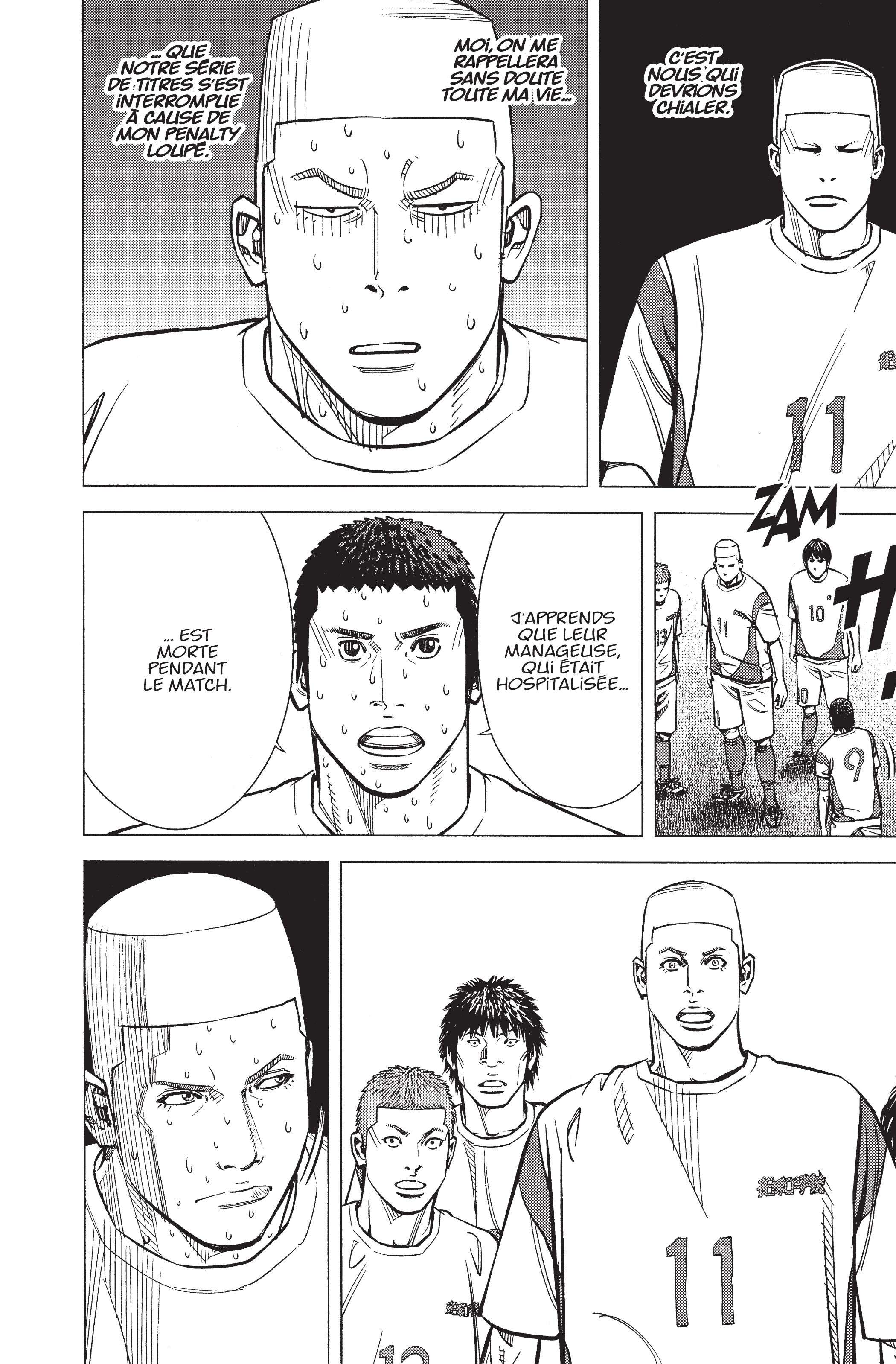 Read Angel Voice FR Manga Online