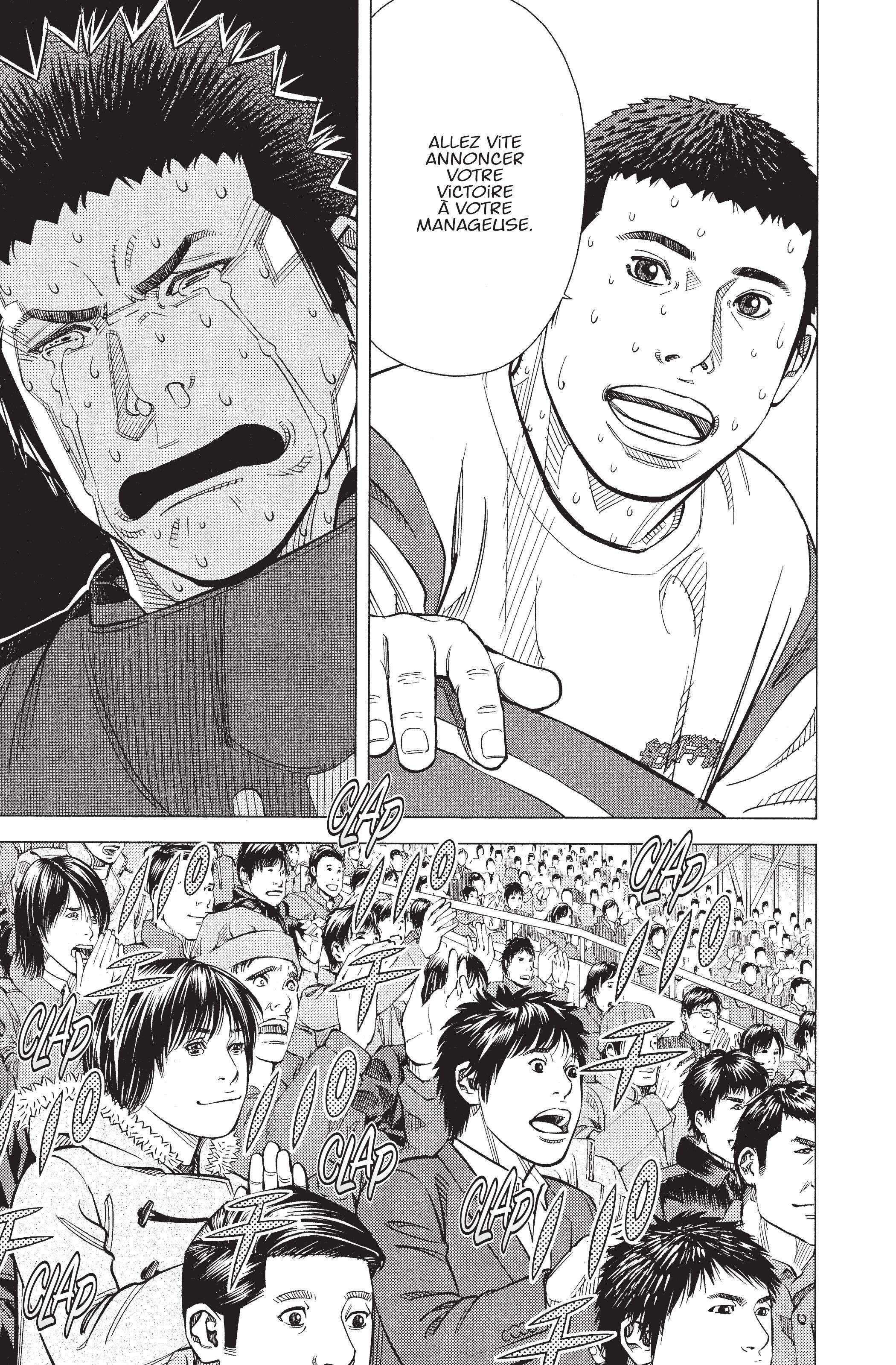 Read Angel Voice FR Manga Online
